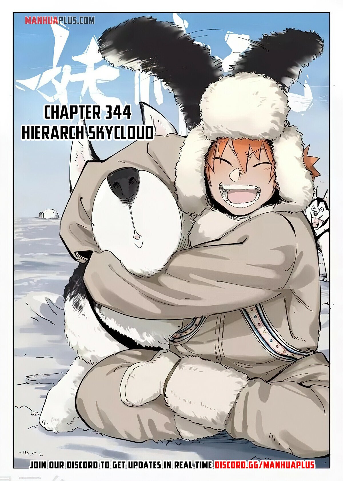 Tales Of Demons And Gods Chapter 344 - 1