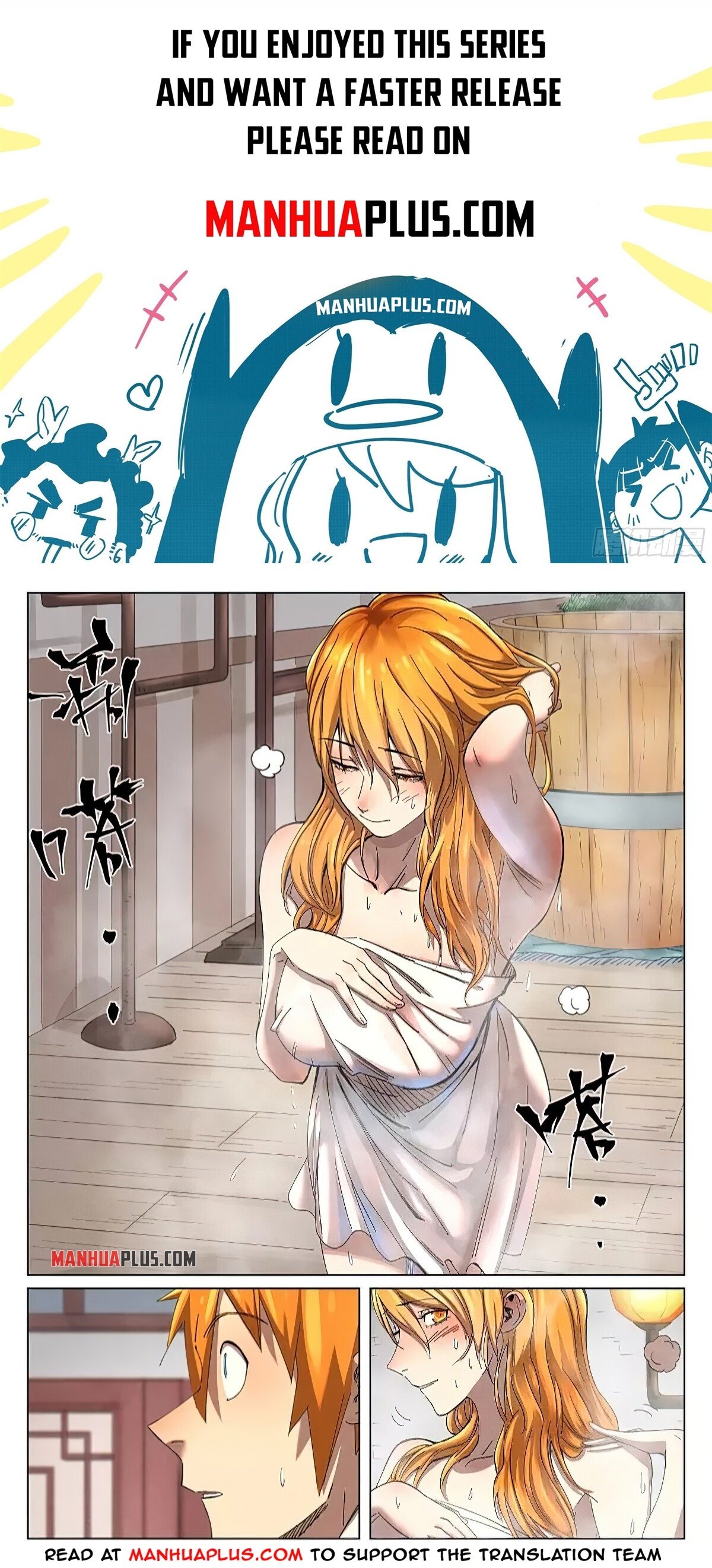 Tales Of Demons And Gods Chapter 344 - 2
