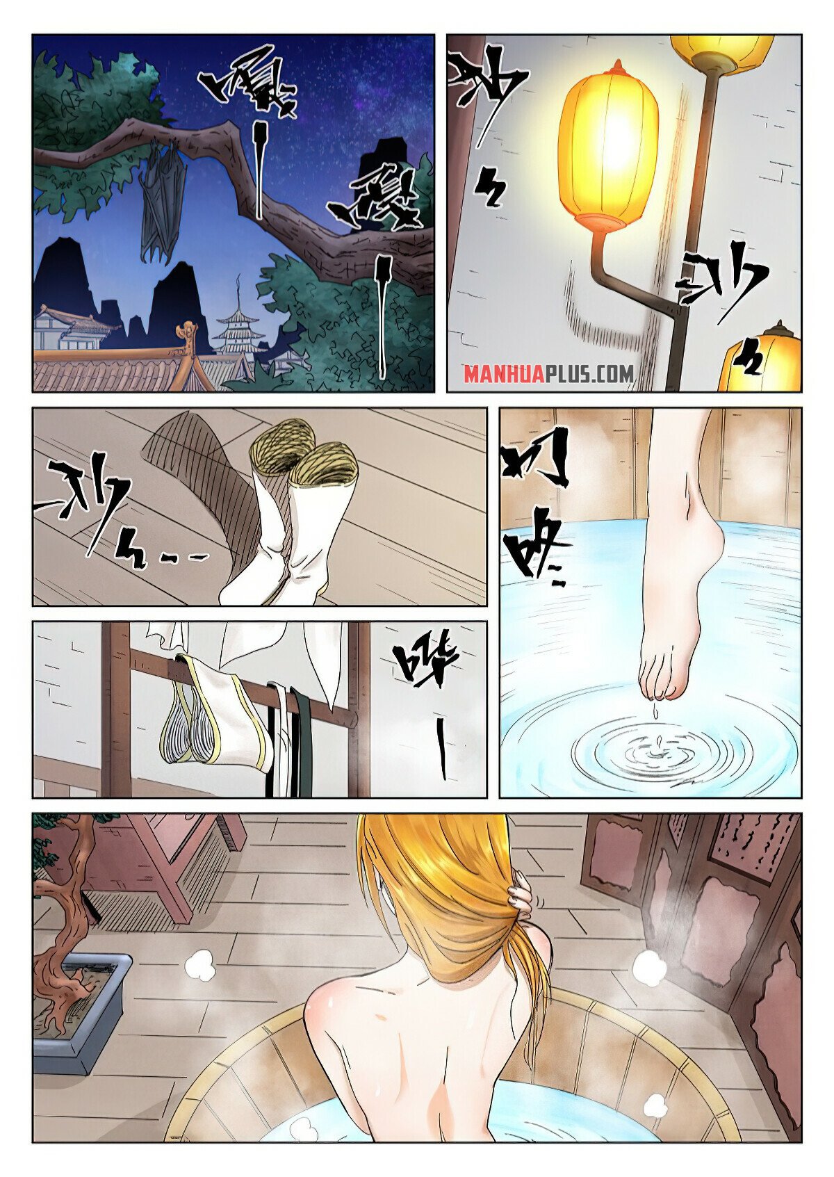 Tales Of Demons And Gods Chapter 343.6 - 2