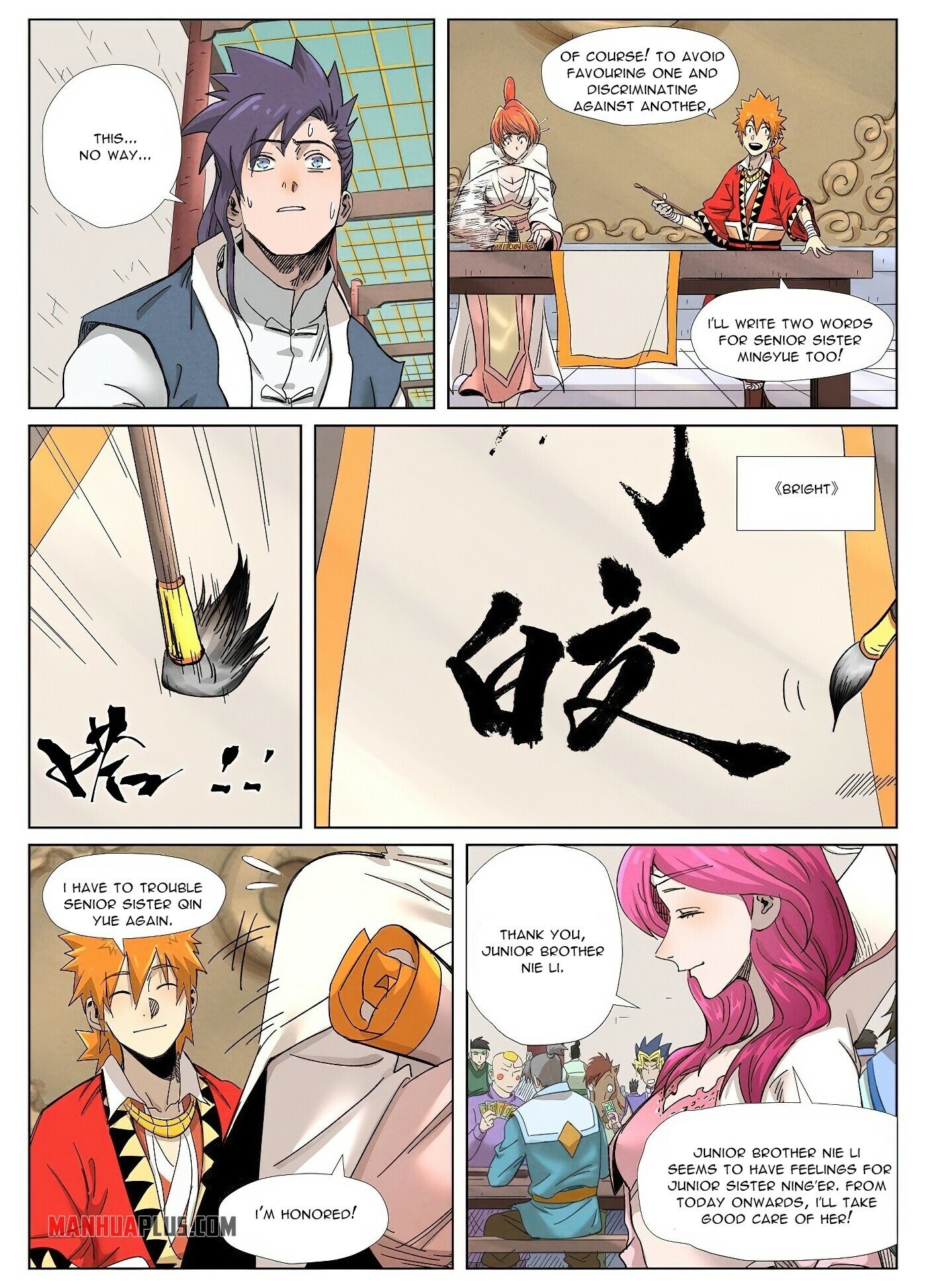 Tales Of Demons And Gods Chapter 342.1 - 9