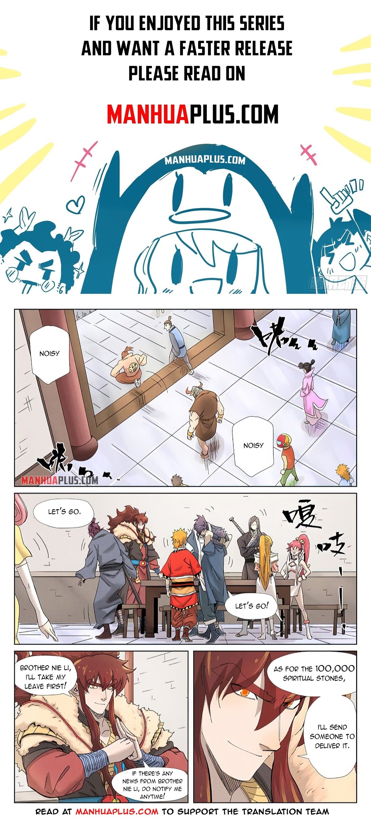 Tales Of Demons And Gods Chapter 343.1 - 2