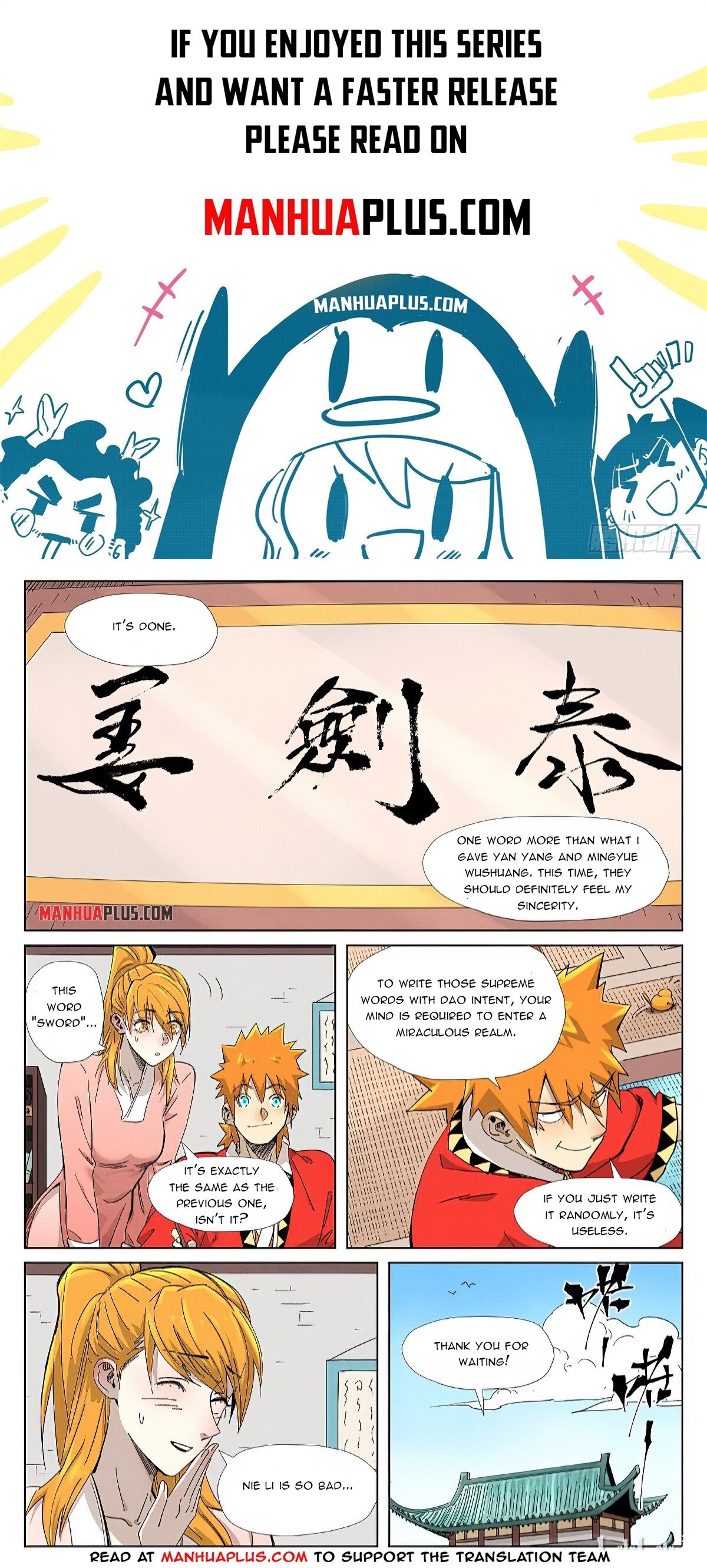 Tales Of Demons And Gods Chapter 345.1 - 2
