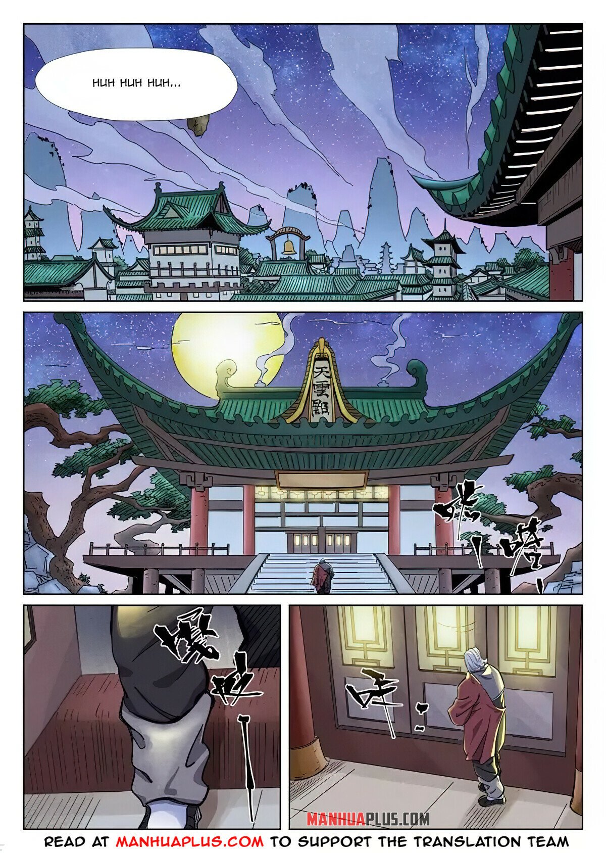 Tales Of Demons And Gods Chapter 344 - 6