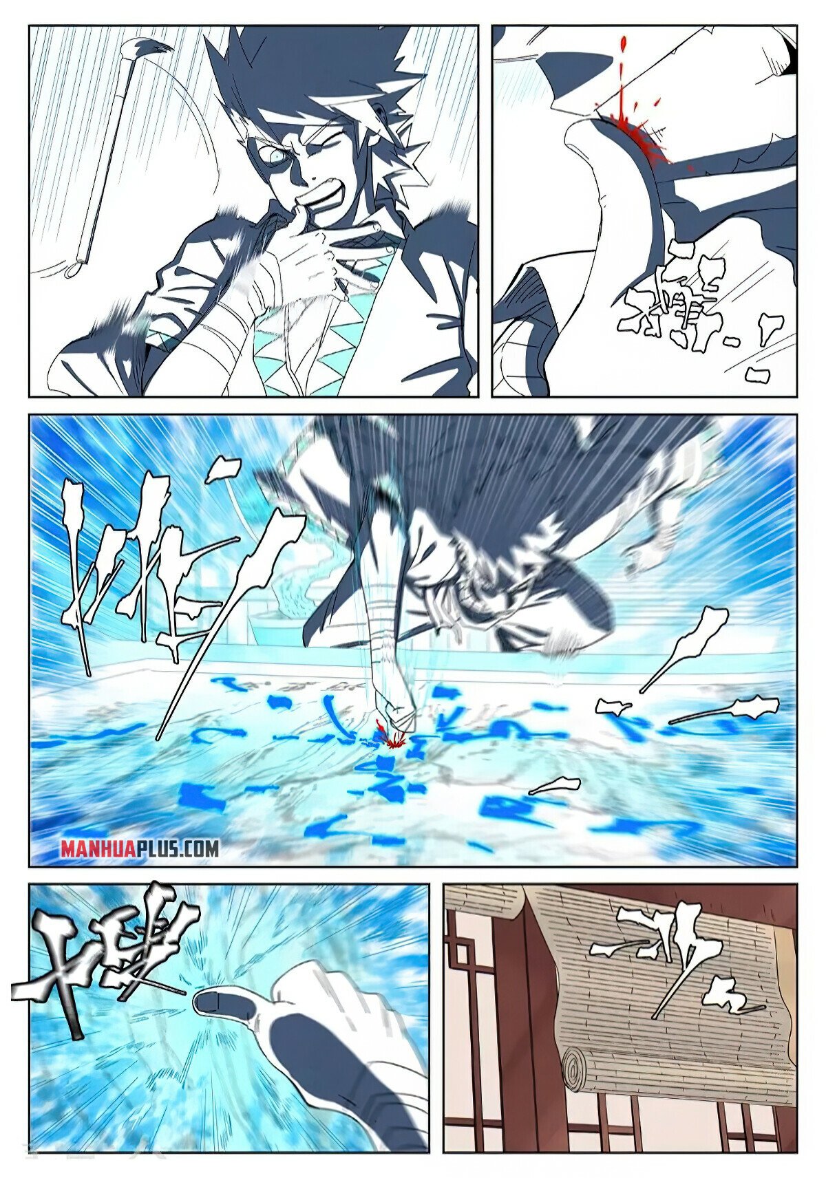 Tales Of Demons And Gods Chapter 346.6 - 3