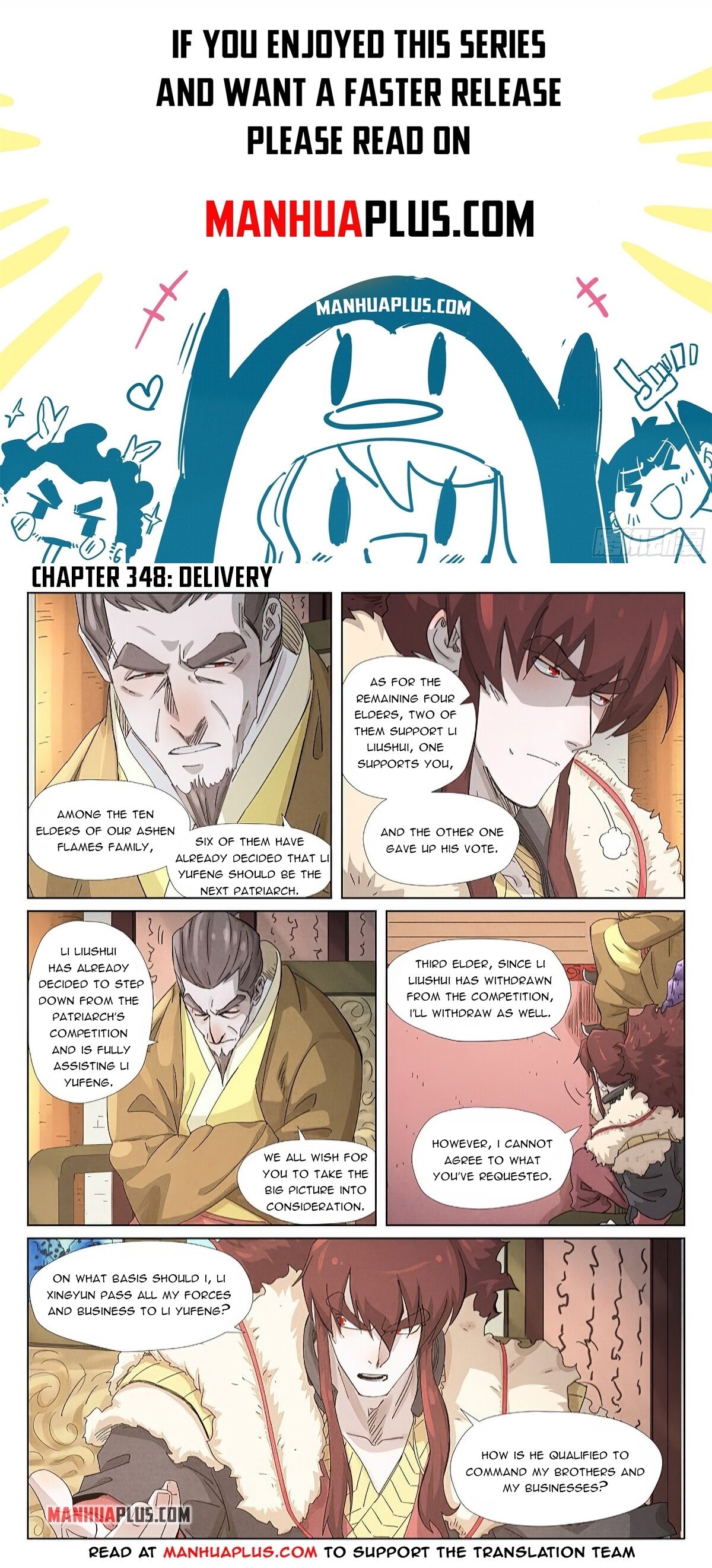 Tales Of Demons And Gods Chapter 348.1 - 1