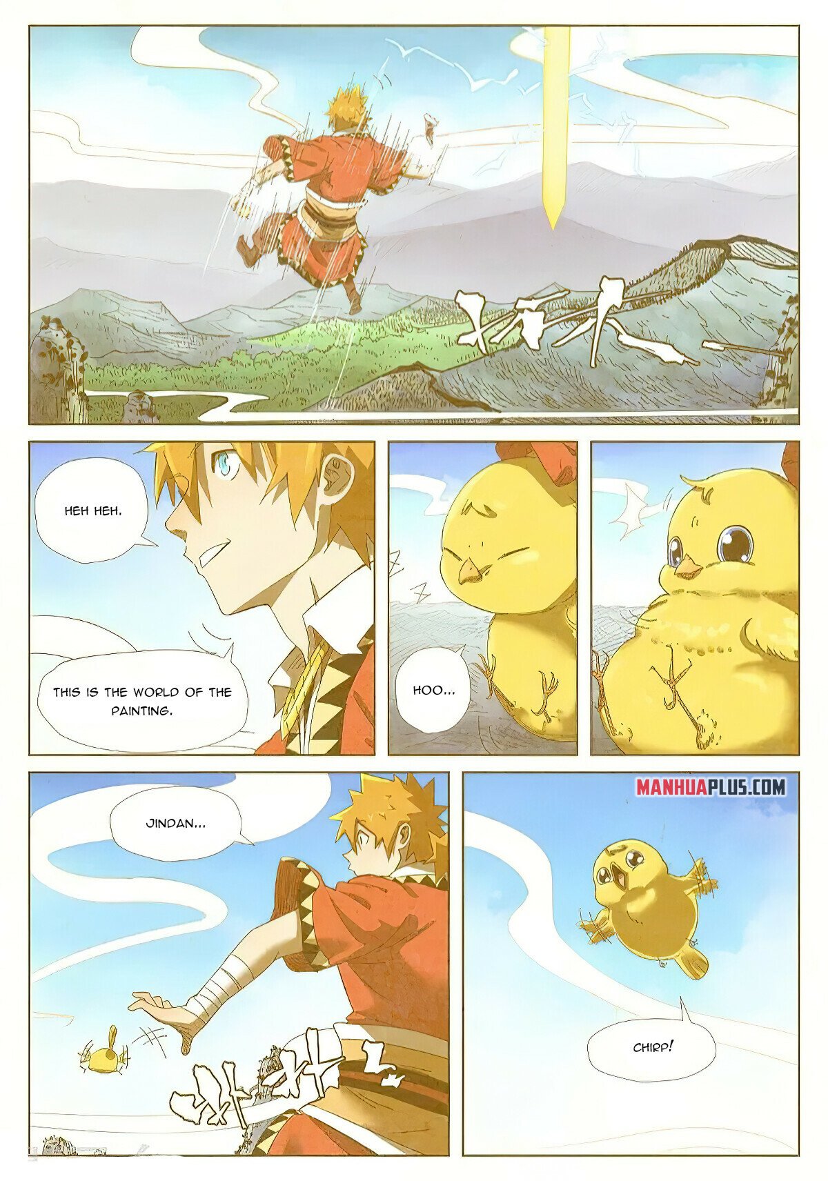 Tales Of Demons And Gods Chapter 347.1 - 5