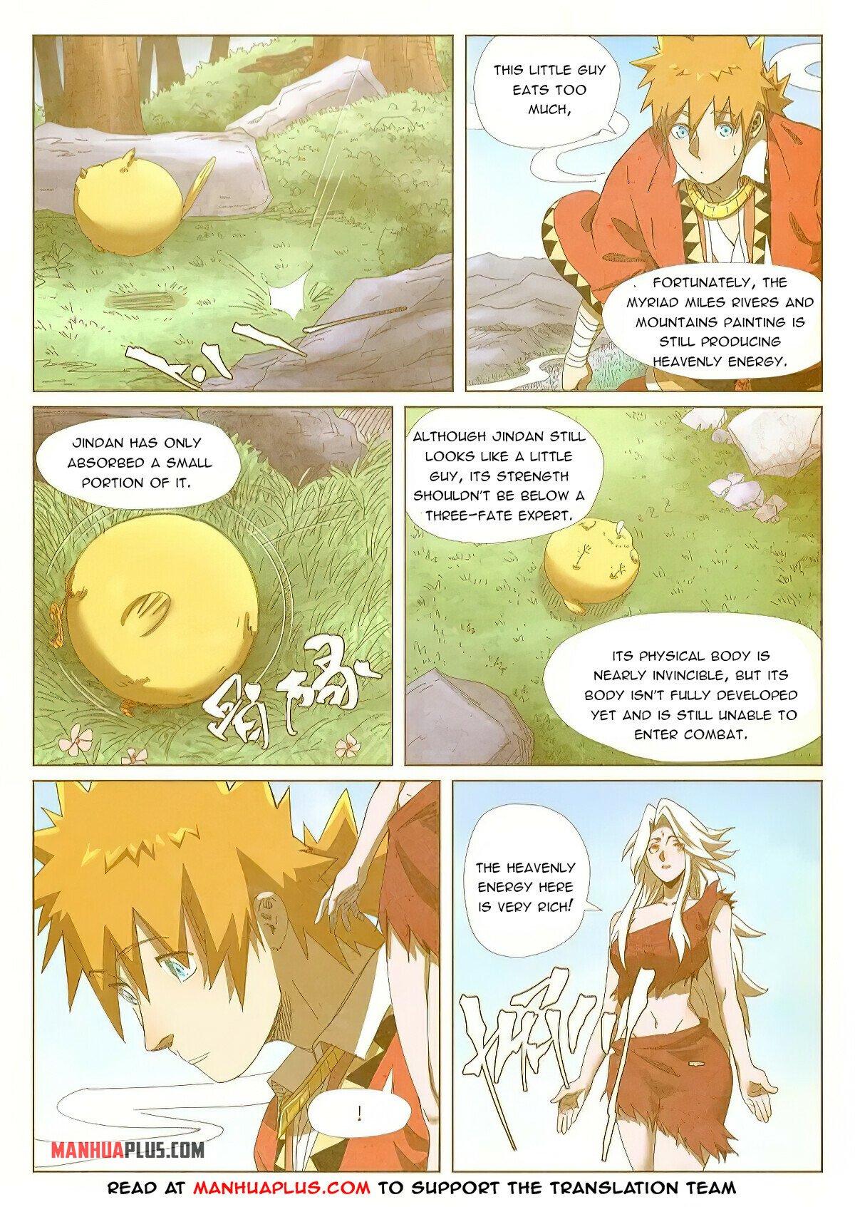 Tales Of Demons And Gods Chapter 347.1 - 7