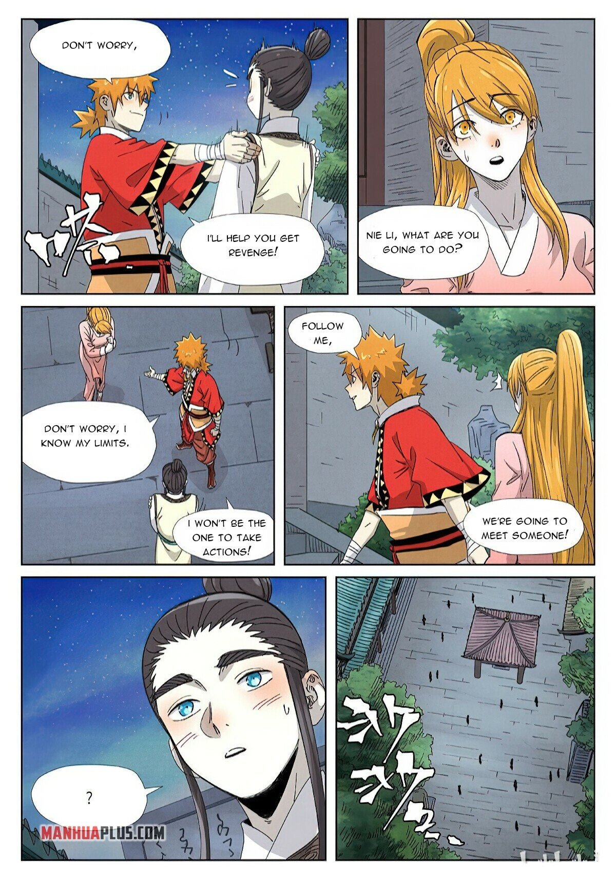 Tales Of Demons And Gods Chapter 347.6 - 8