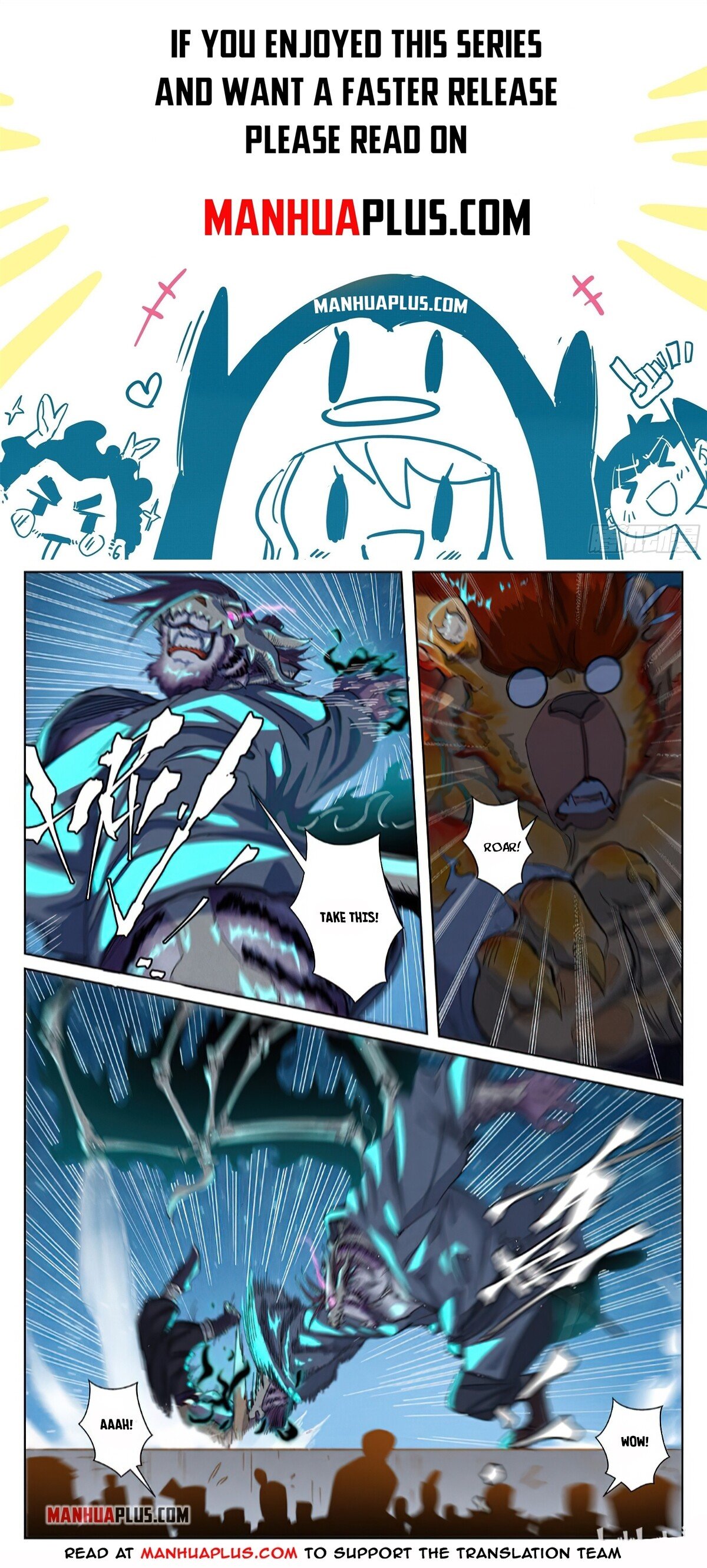 Tales Of Demons And Gods Chapter 350.5 - 1