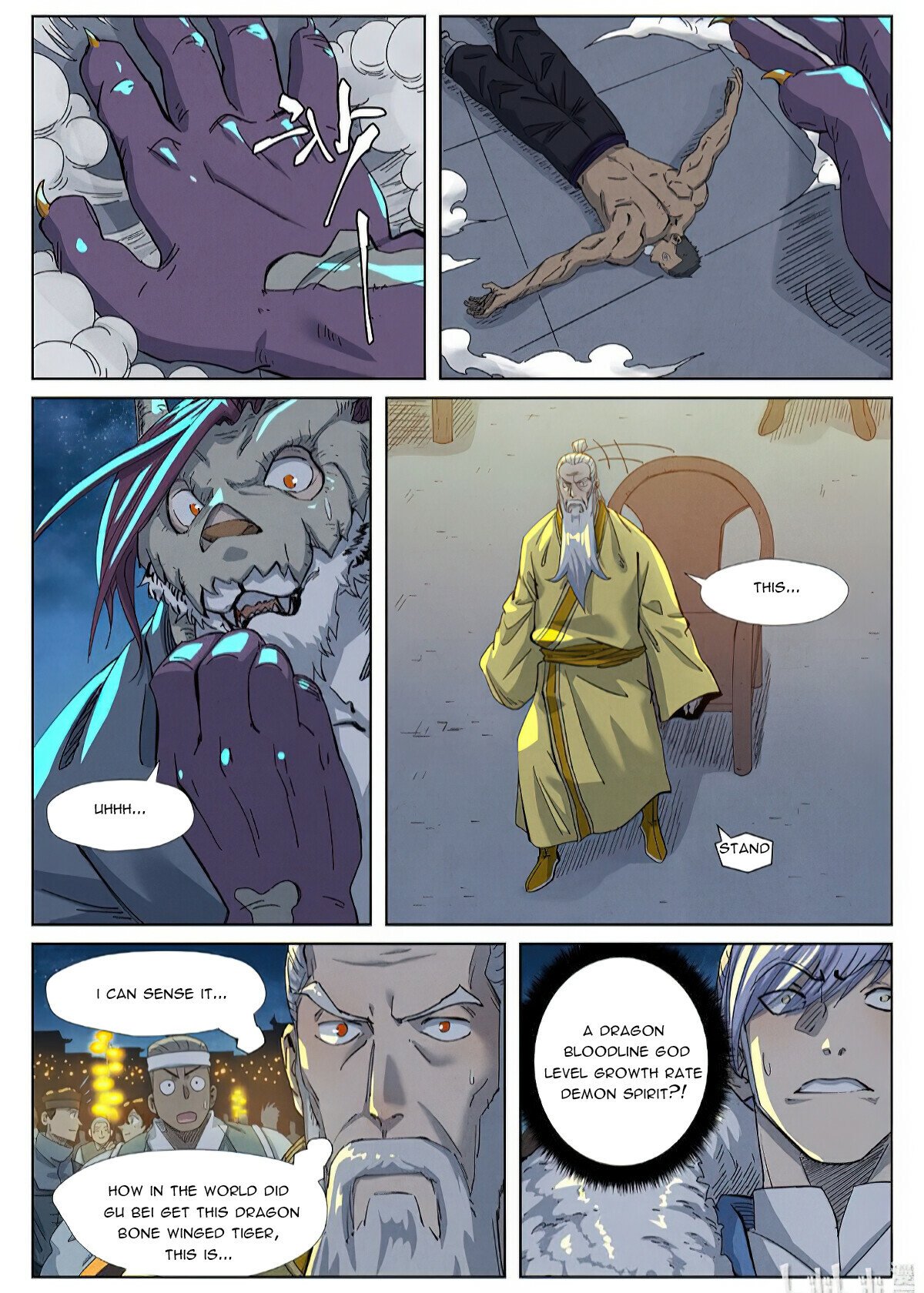 Tales Of Demons And Gods Chapter 350.5 - 2