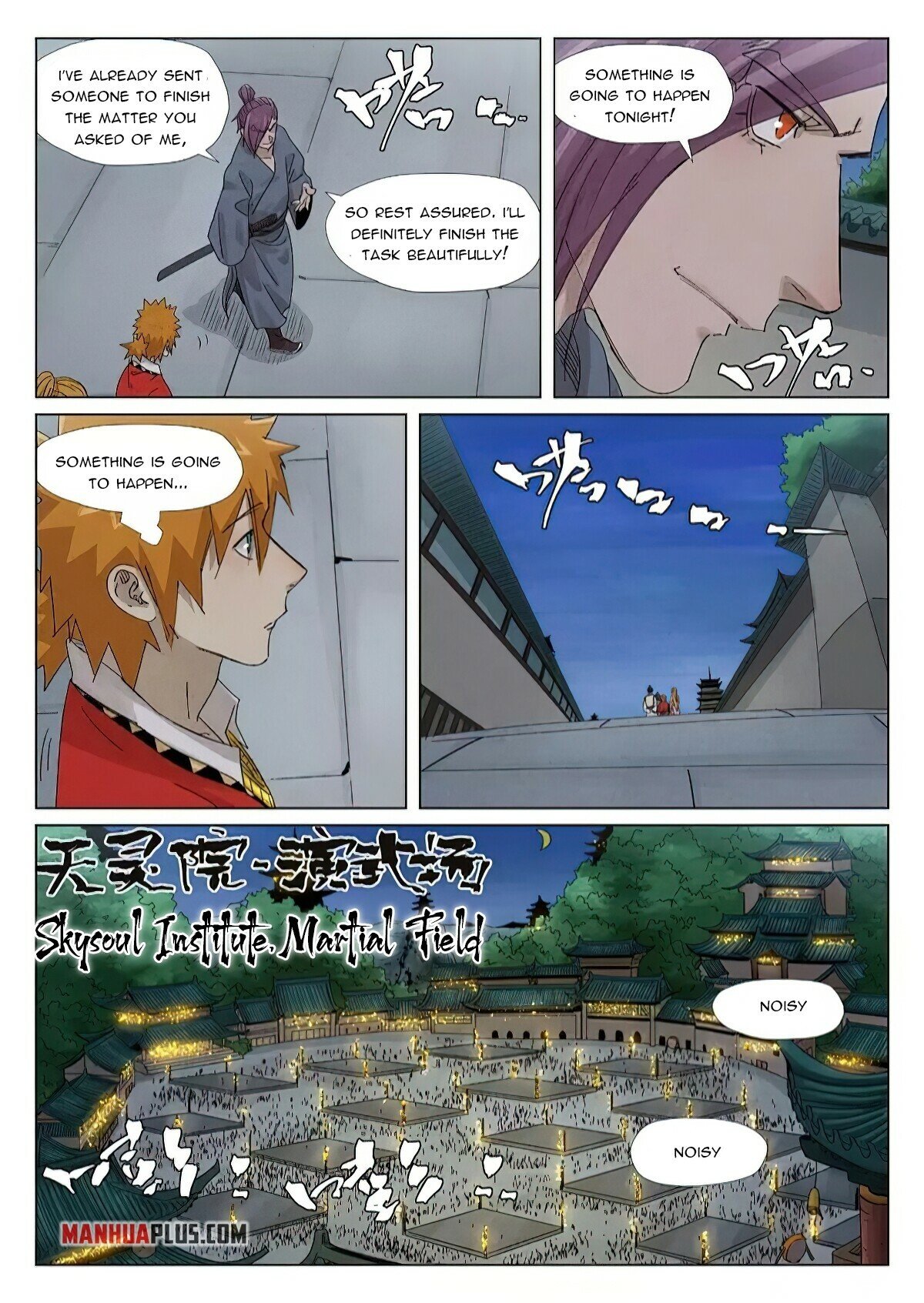 Tales Of Demons And Gods Chapter 348.6 - 7