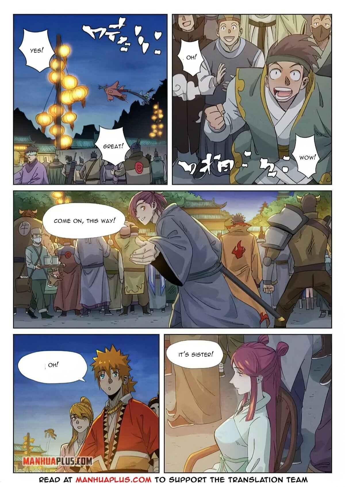 Tales Of Demons And Gods Chapter 348.6 - 8