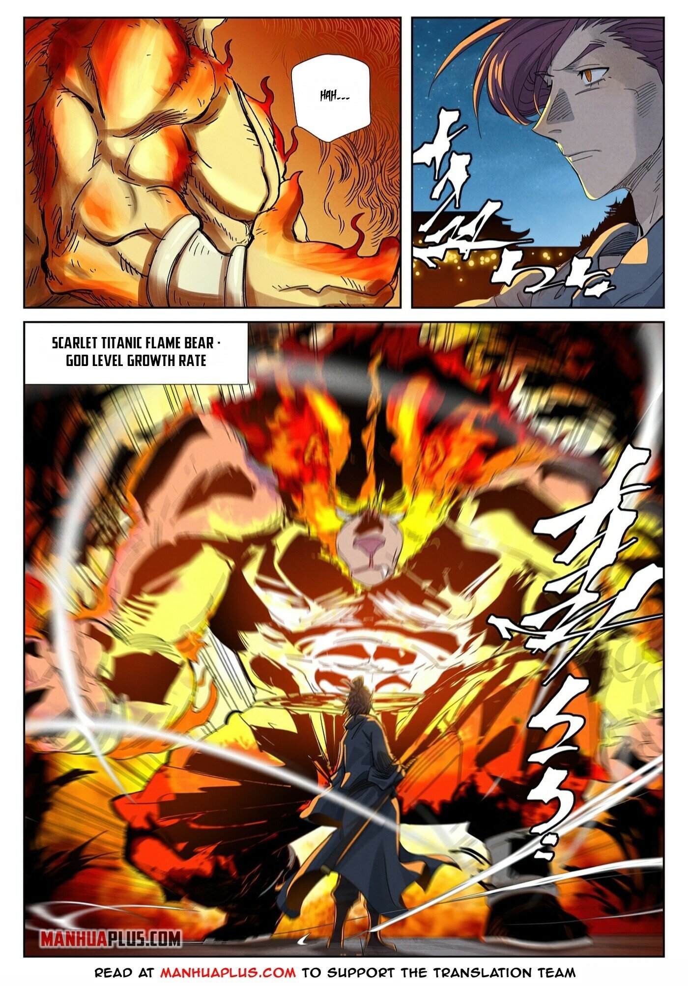 Tales Of Demons And Gods Chapter 350.1 - 6