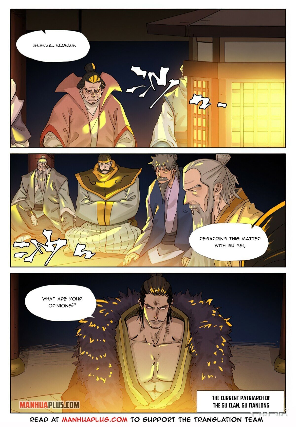 Tales Of Demons And Gods Chapter 350.5 - 7
