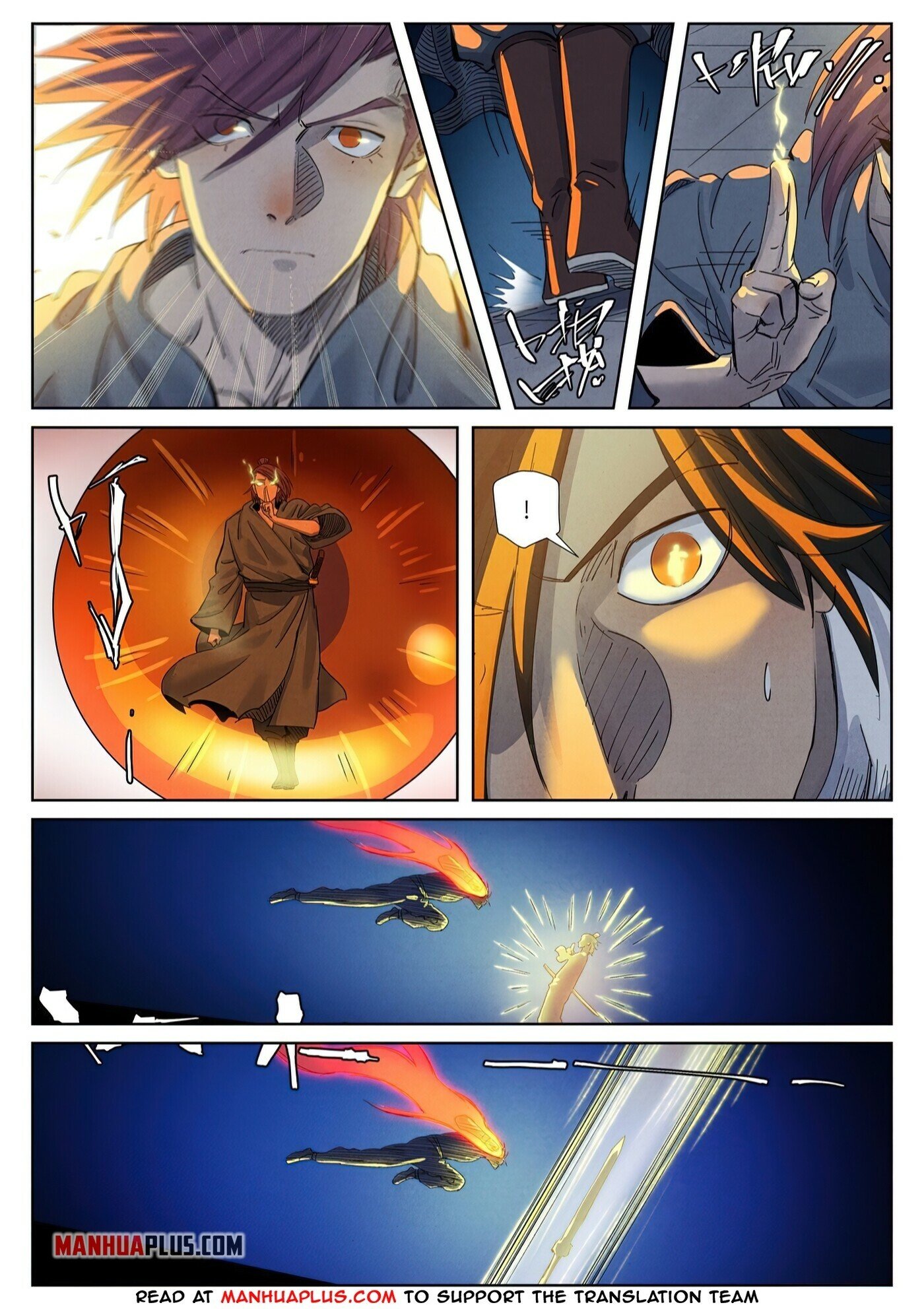 Tales Of Demons And Gods Chapter 349.6 - 8
