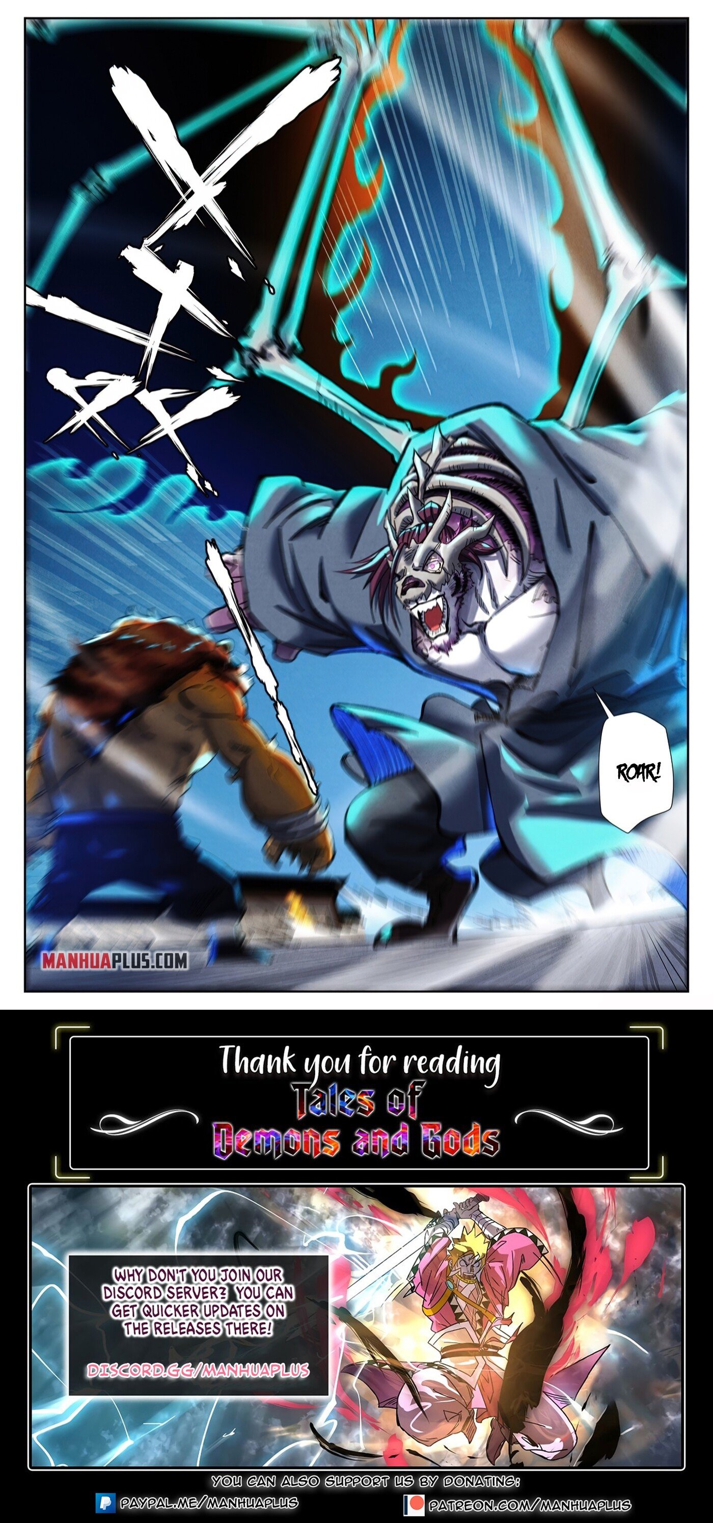 Tales Of Demons And Gods Chapter 350.1 - 10