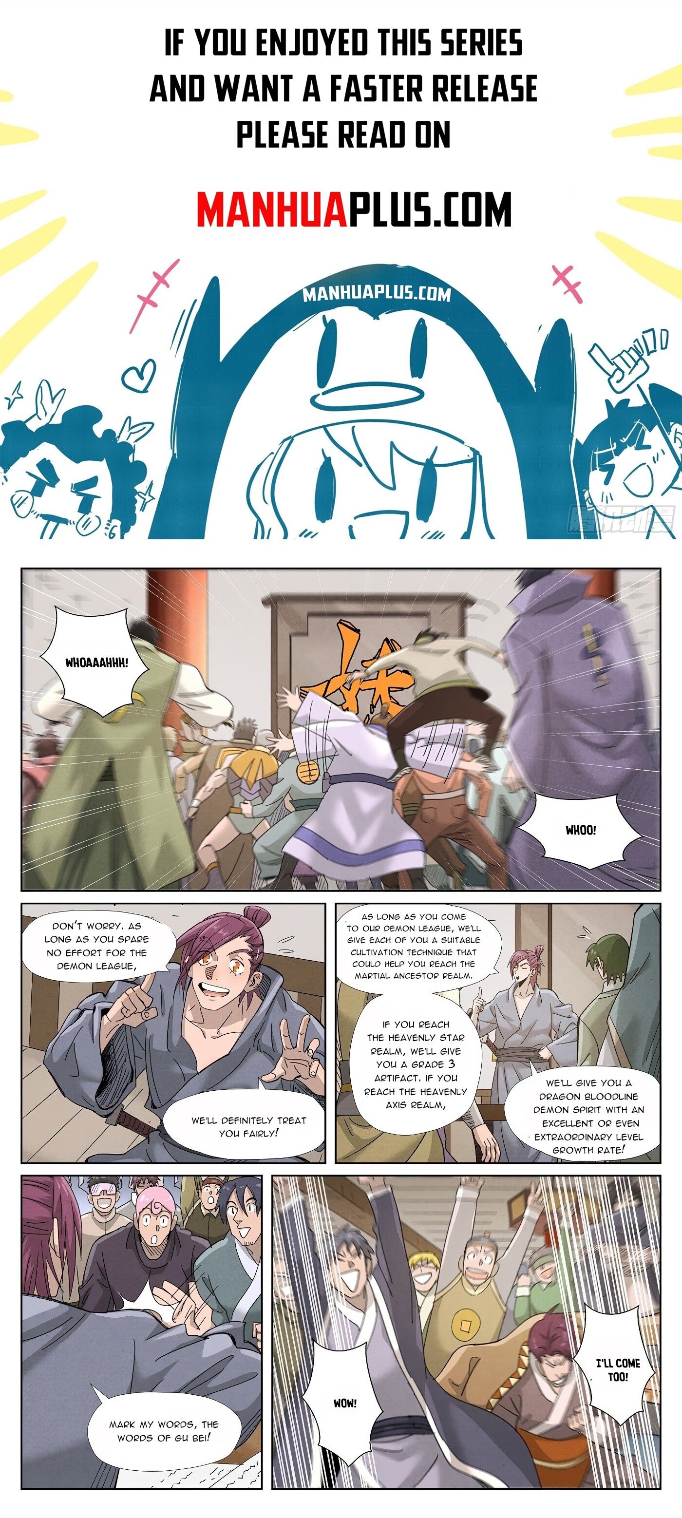 Tales Of Demons And Gods Chapter 353.5 - 1
