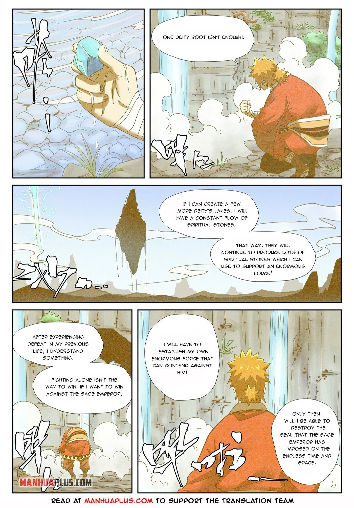 Tales Of Demons And Gods Chapter 353.5 - 3