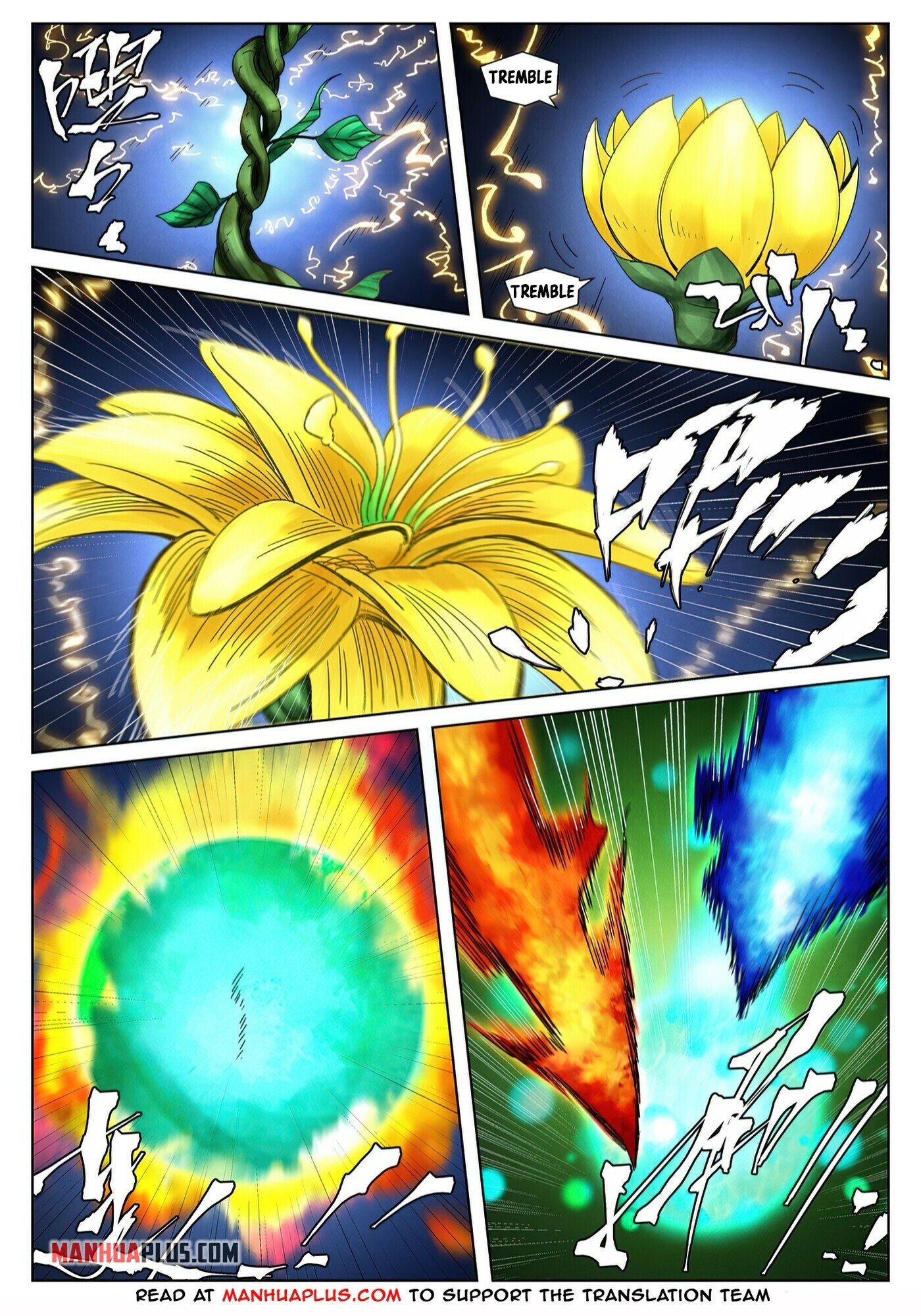 Tales Of Demons And Gods Chapter 354.5 - 4