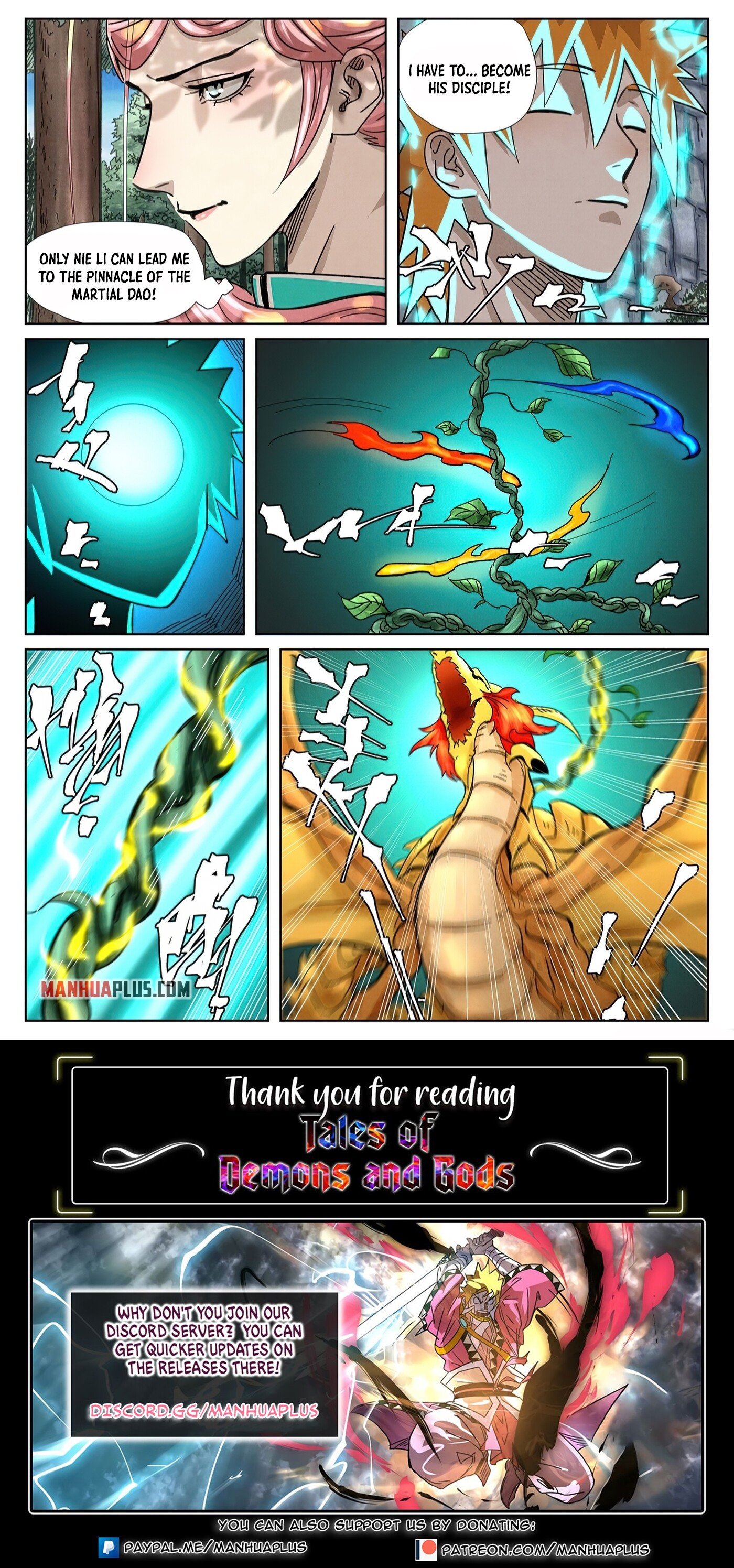 Tales Of Demons And Gods Chapter 354.5 - 11