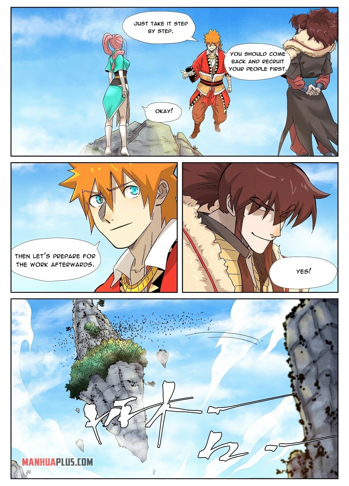 Tales Of Demons And Gods Chapter 356 - 5