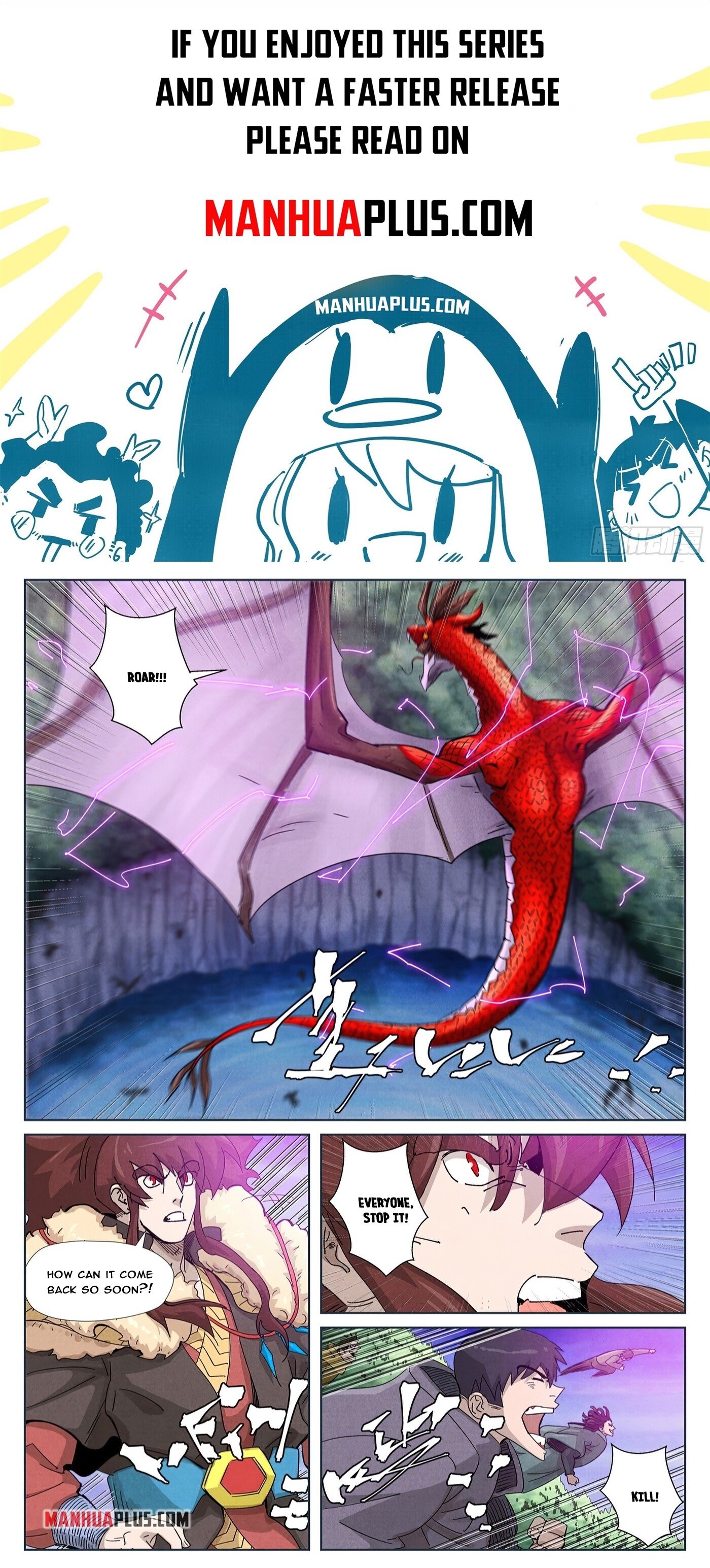 Tales Of Demons And Gods Chapter 358.1 - 2