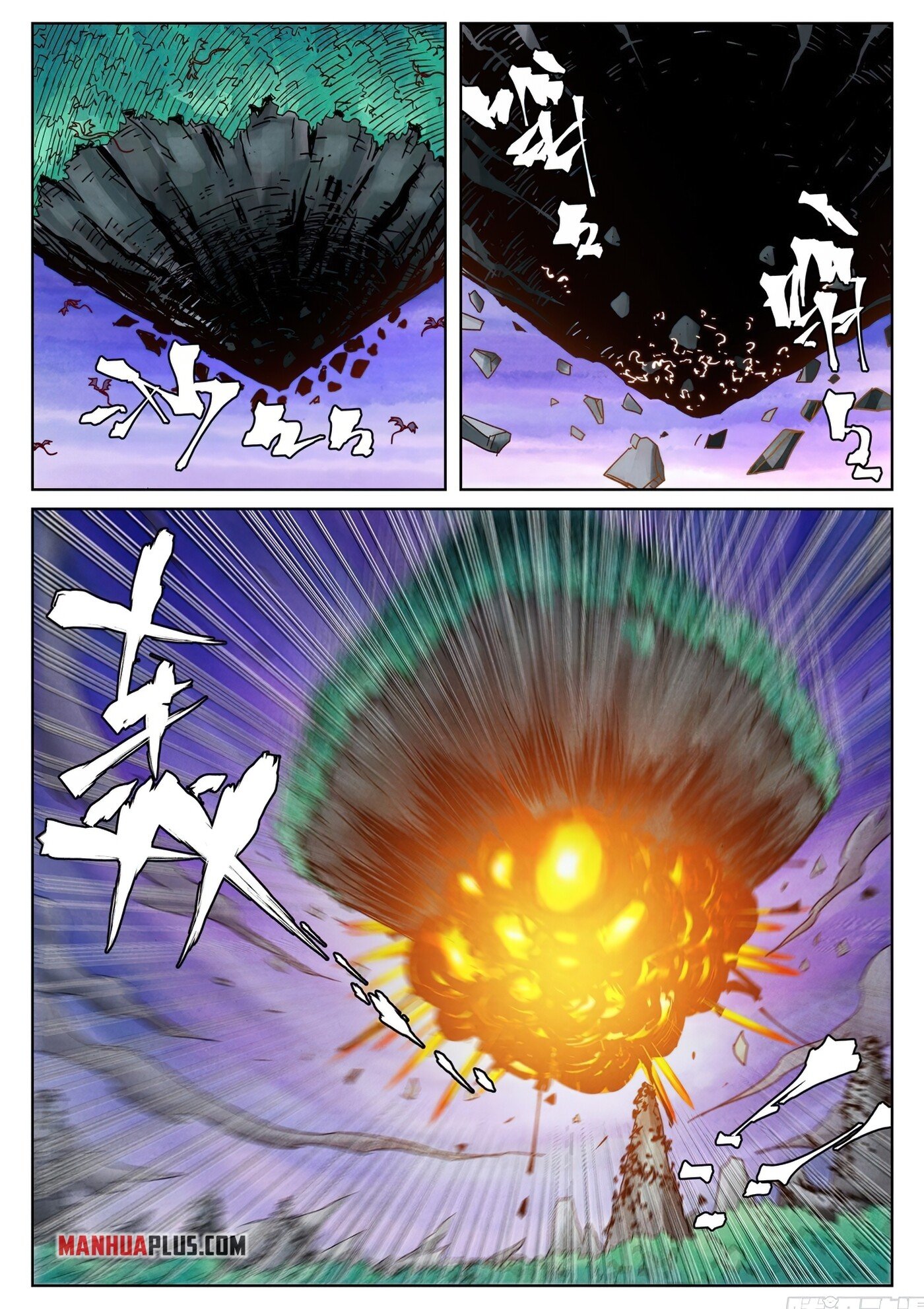 Tales Of Demons And Gods Chapter 357 - 5