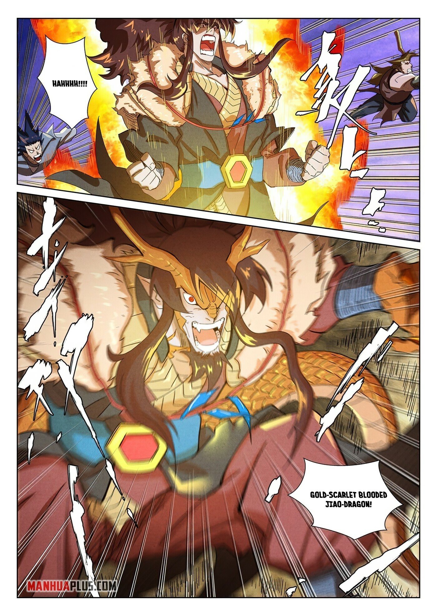 Tales Of Demons And Gods Chapter 358.1 - 7