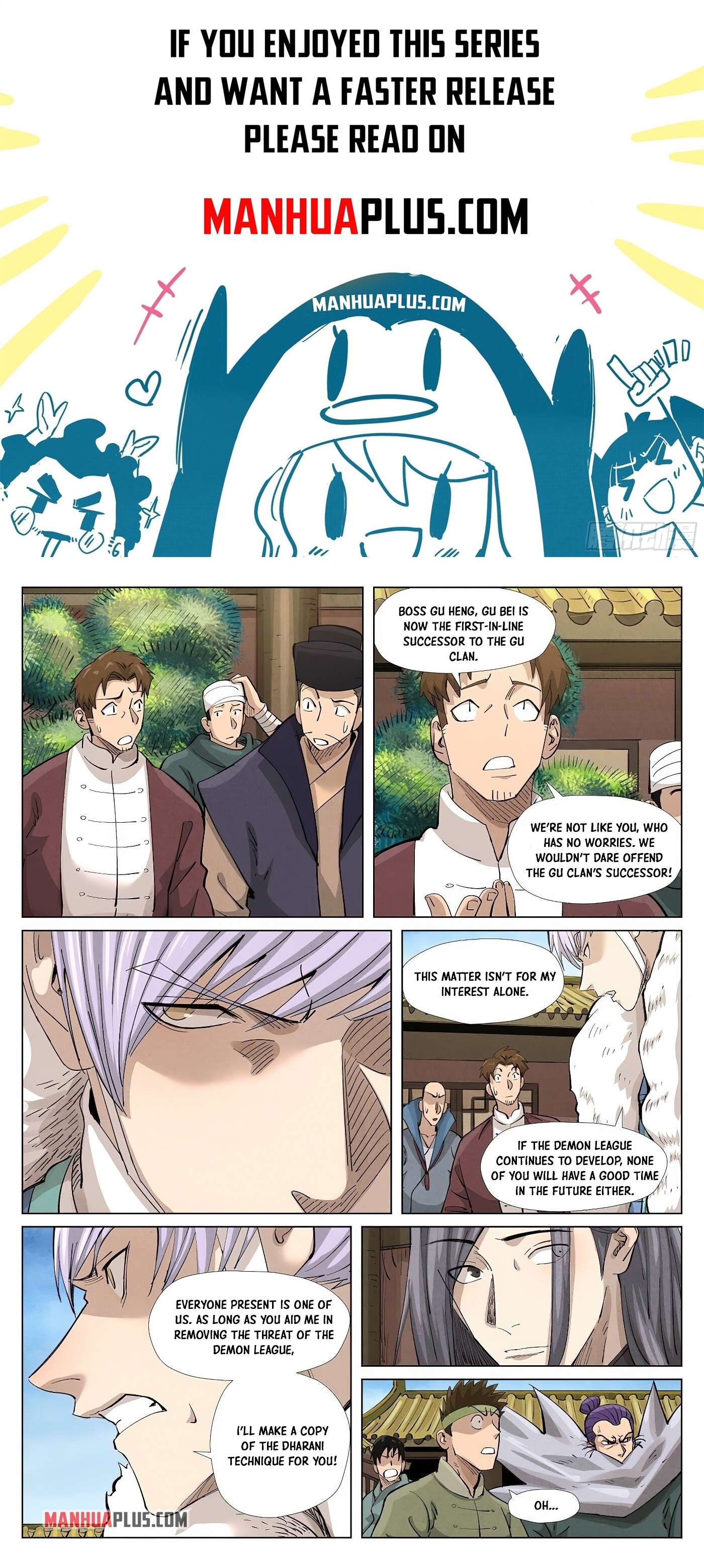 Tales Of Demons And Gods Chapter 362.5 - 1