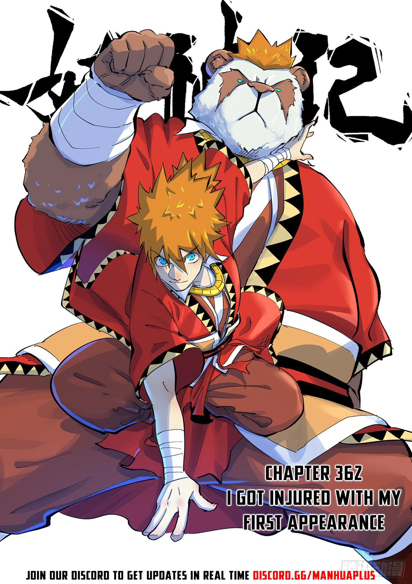Tales Of Demons And Gods Chapter 362.1 - 1