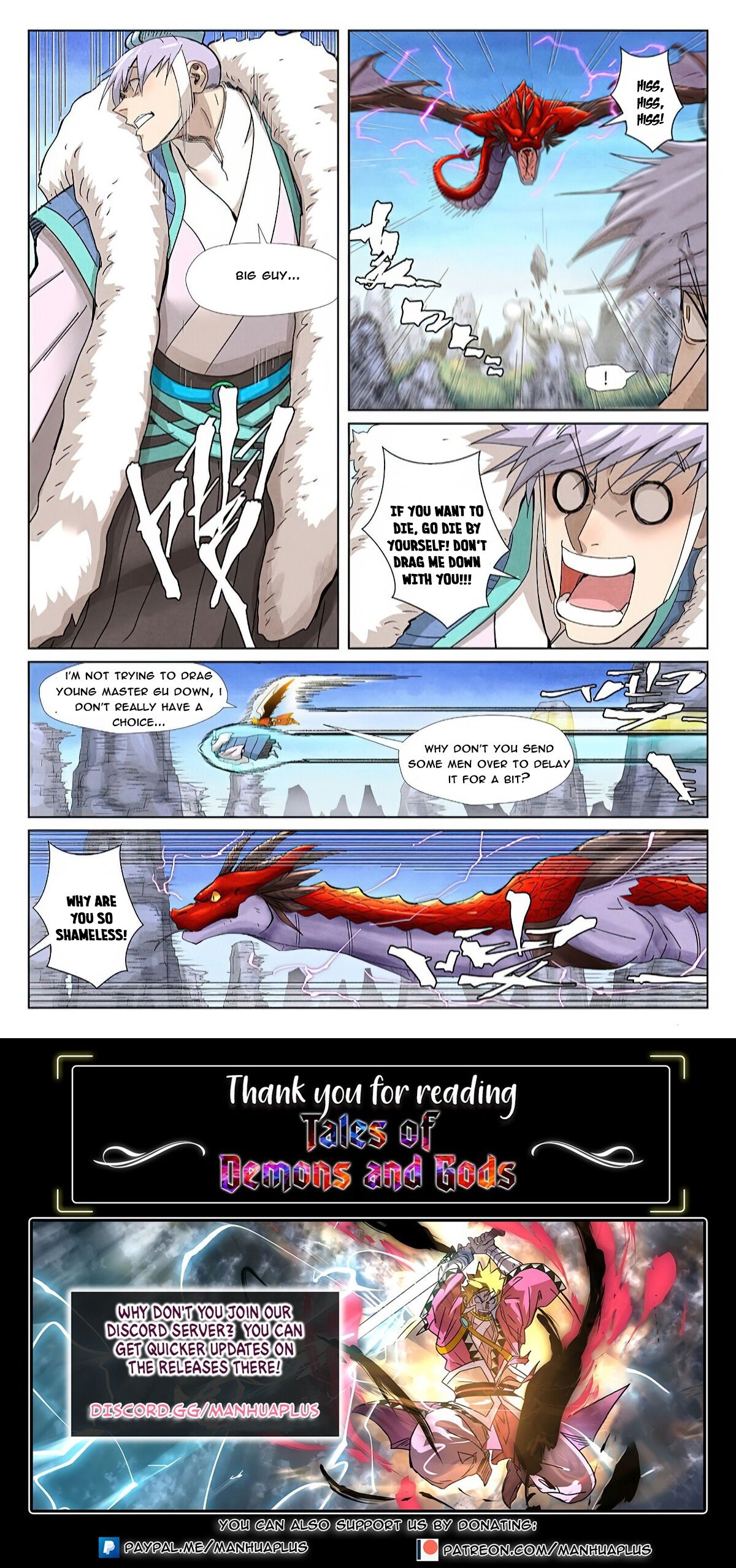 Tales Of Demons And Gods Chapter 359.1 - 10