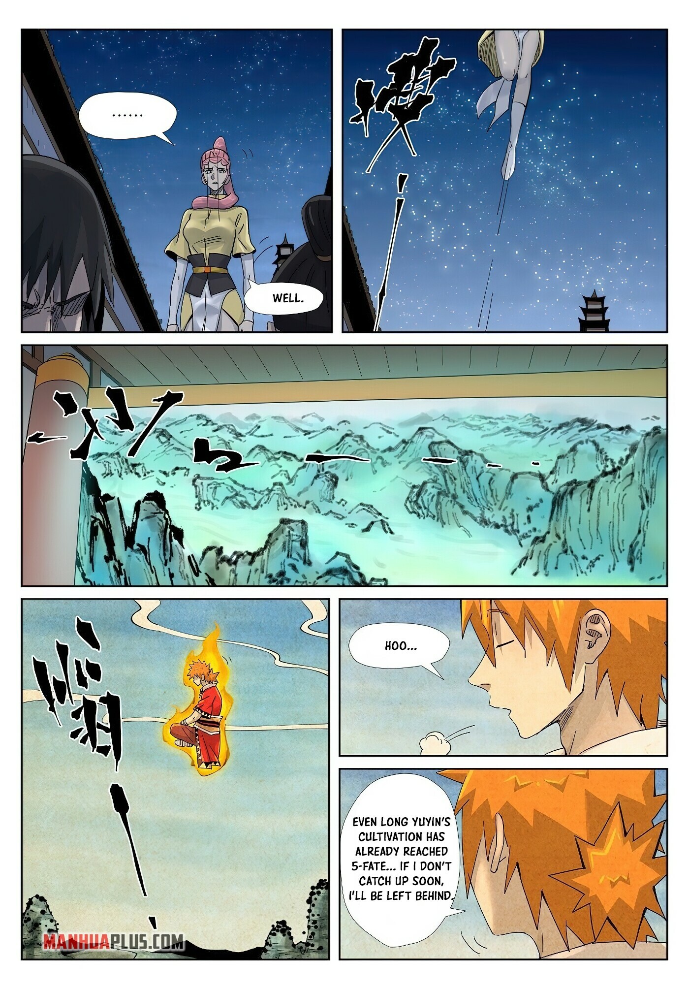 Tales Of Demons And Gods Chapter 361.5 - 2