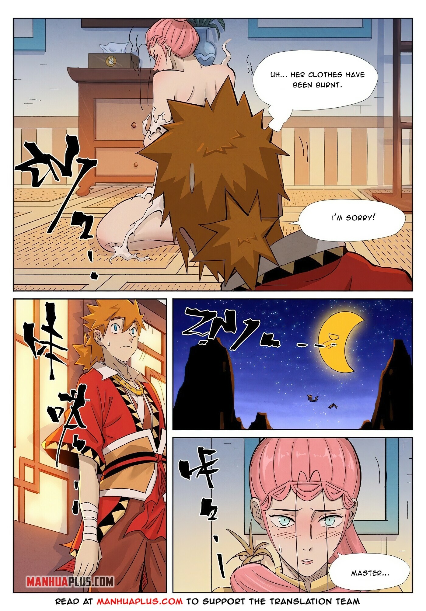 Tales Of Demons And Gods Chapter 361.1 - 3