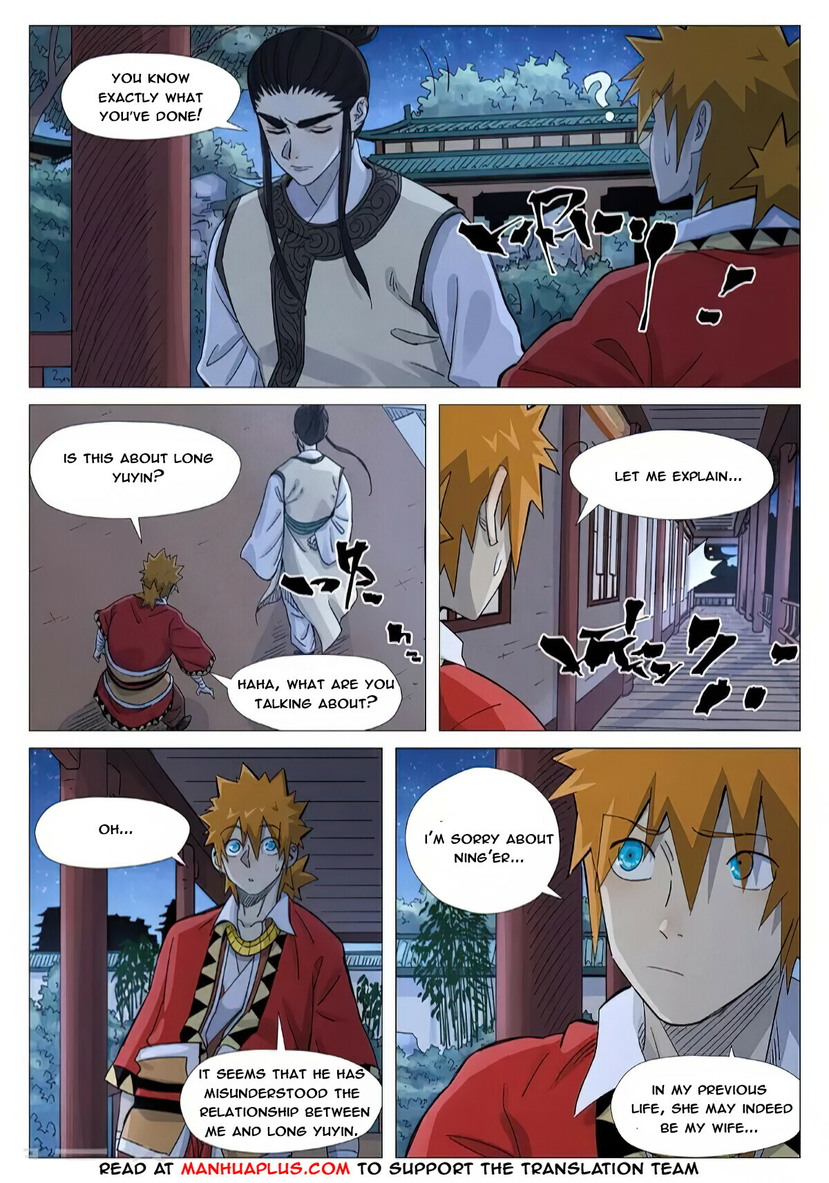 Tales Of Demons And Gods Chapter 360.6 - 8