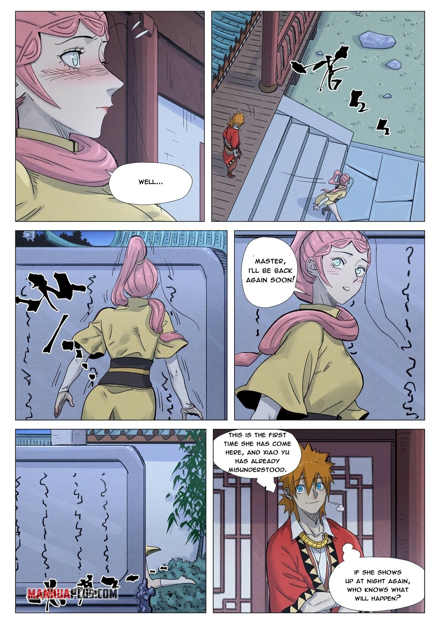 Tales Of Demons And Gods Chapter 361.1 - 5