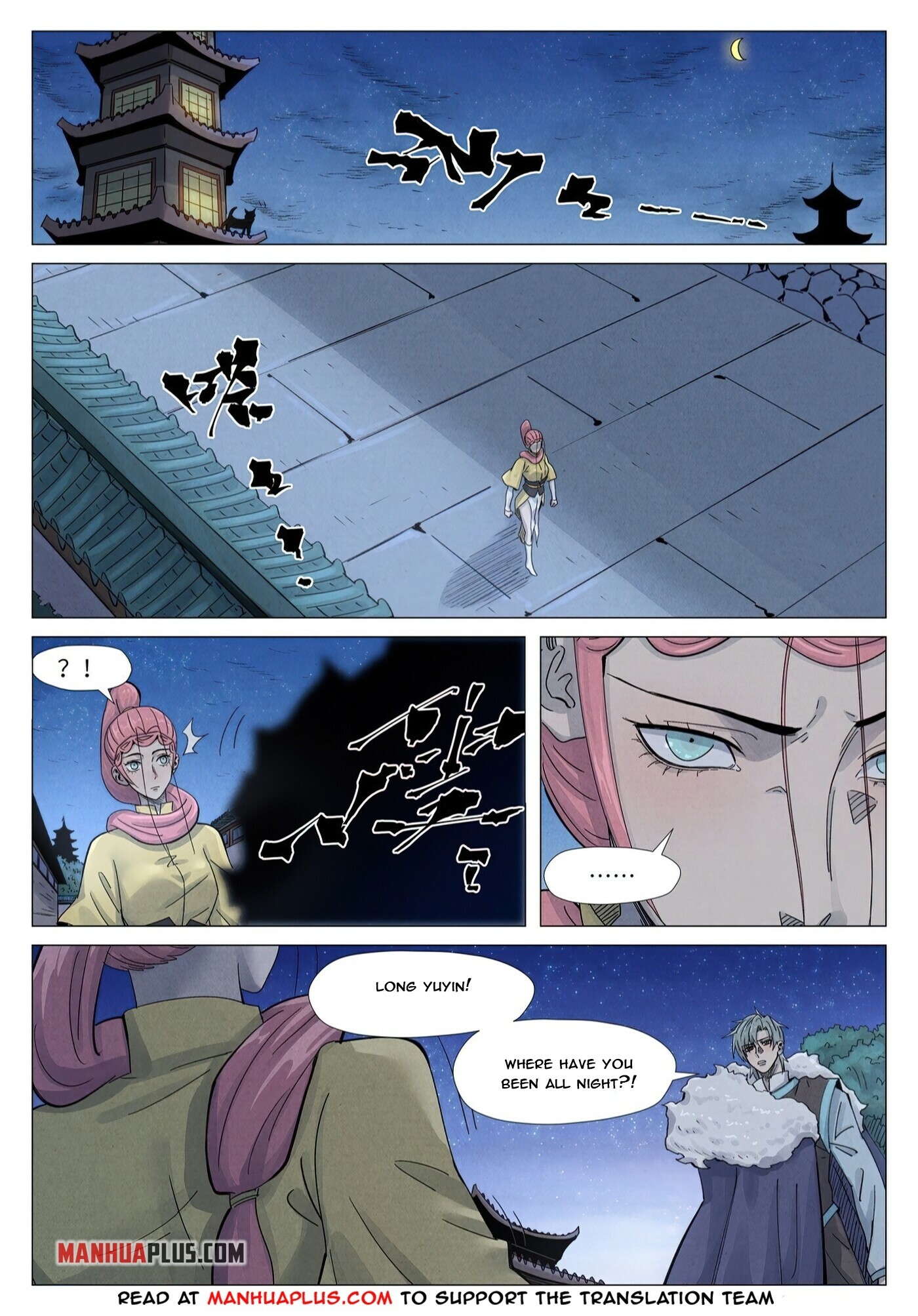Tales Of Demons And Gods Chapter 361.1 - 6