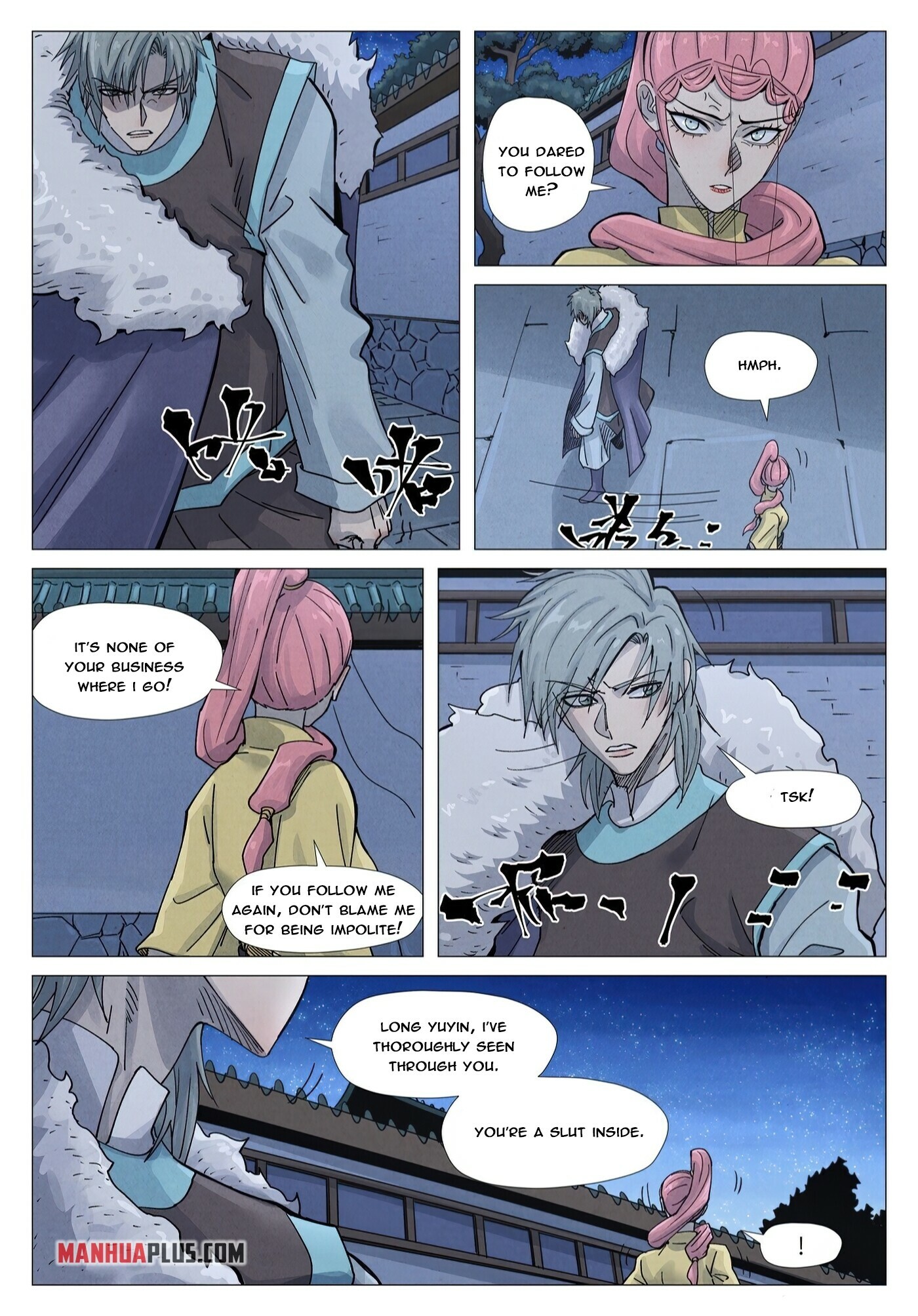 Tales Of Demons And Gods Chapter 361.1 - 7