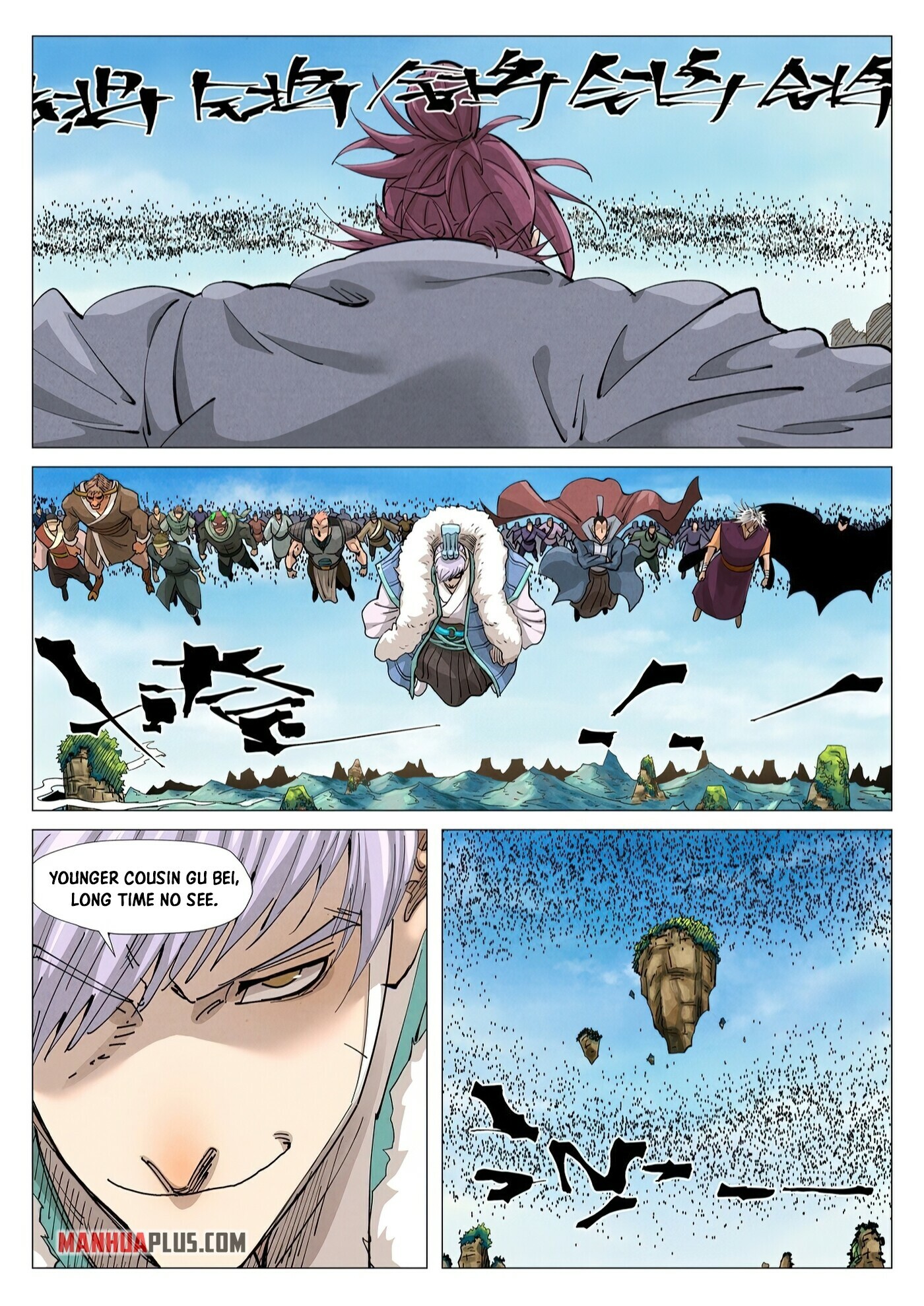Tales Of Demons And Gods Chapter 362.5 - 7