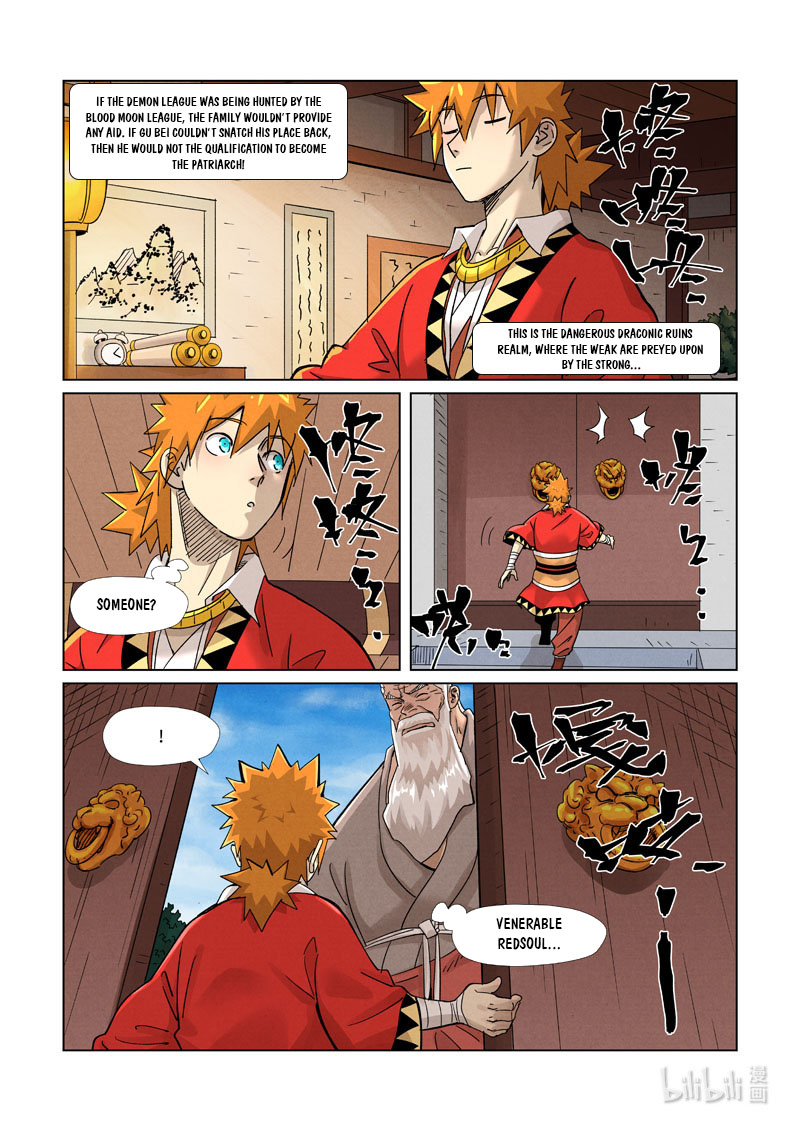 Tales Of Demons And Gods Chapter 364.5 - 3