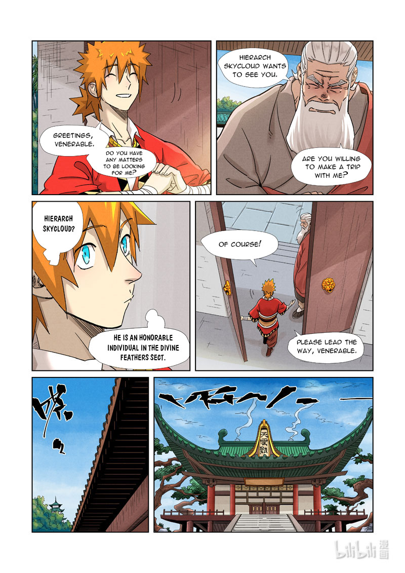 Tales Of Demons And Gods Chapter 364.5 - 4