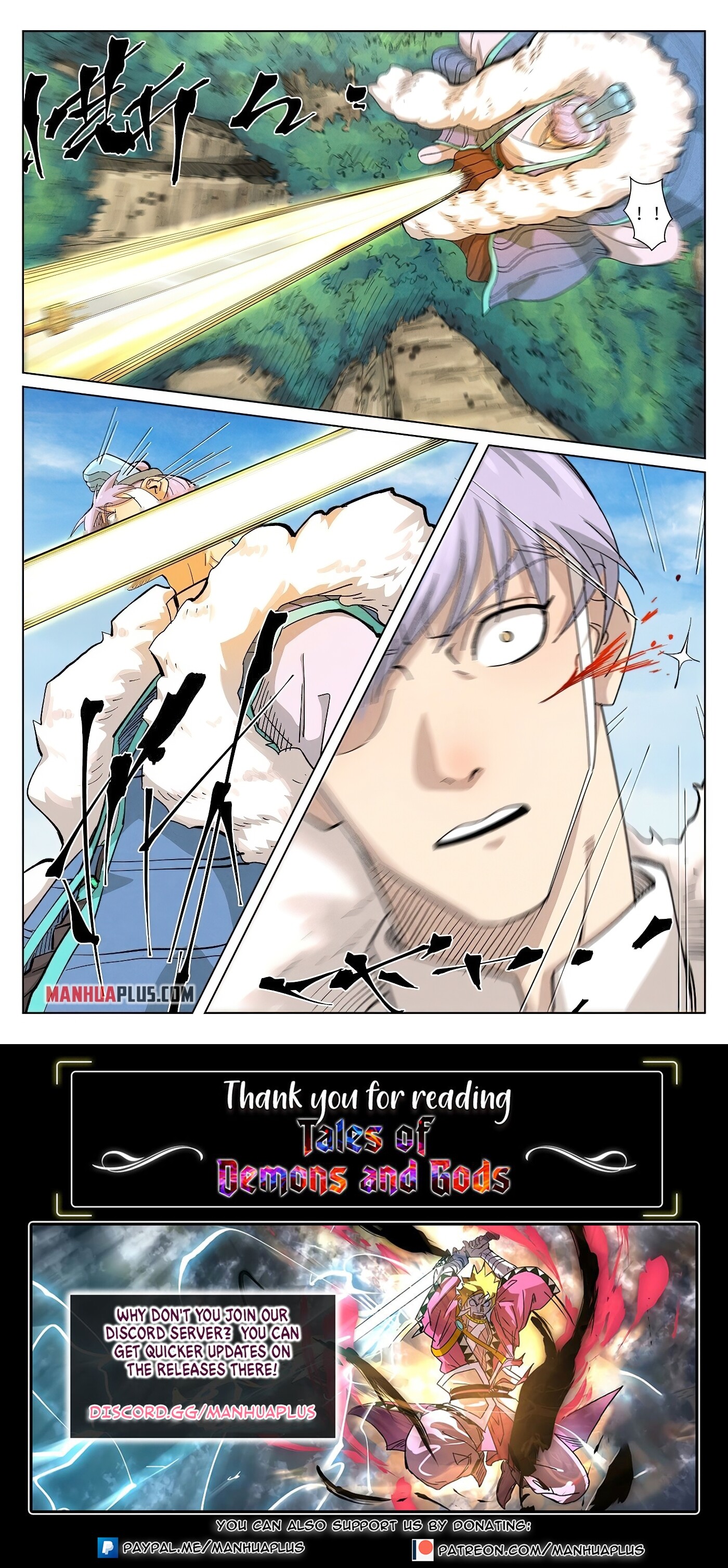 Tales Of Demons And Gods Chapter 363 - 9