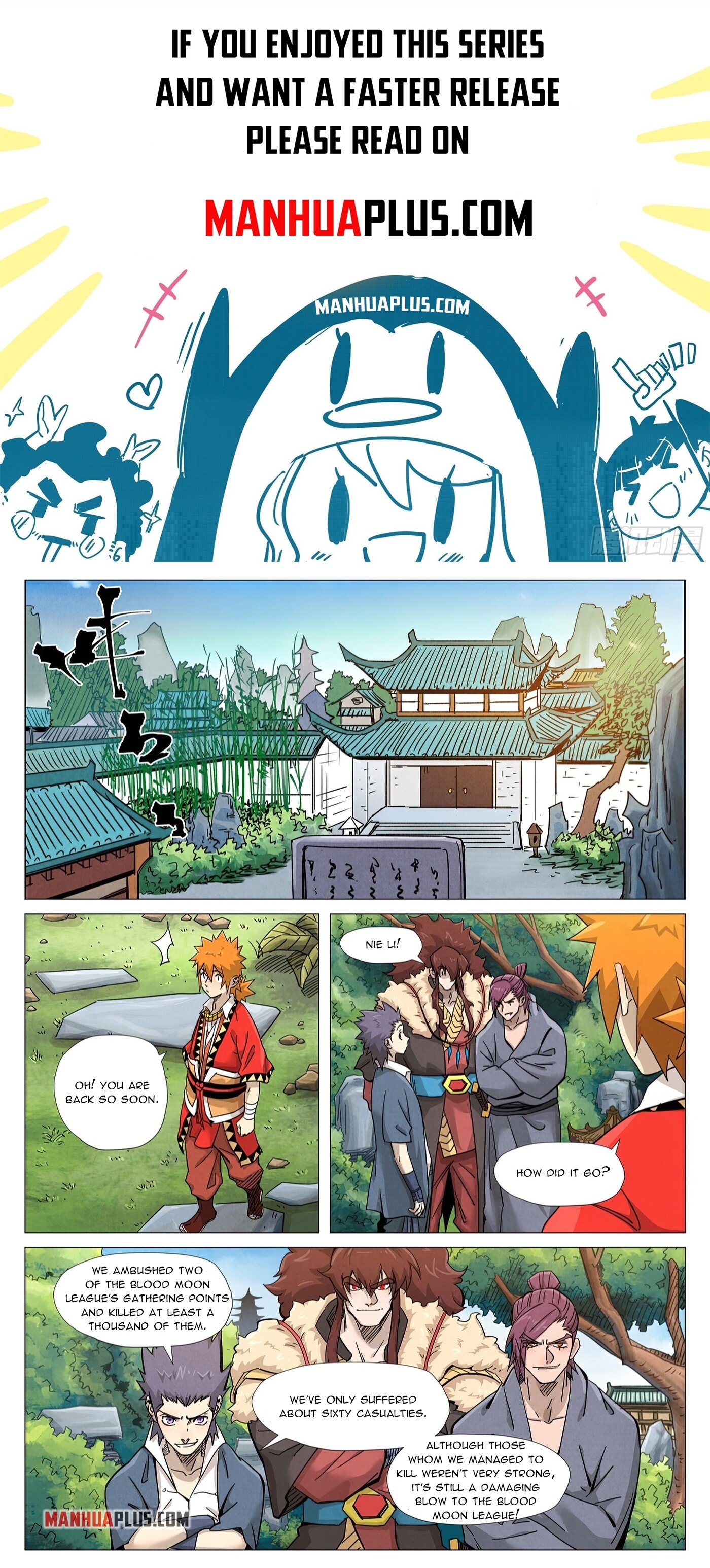 Tales Of Demons And Gods Chapter 366.1 - 2