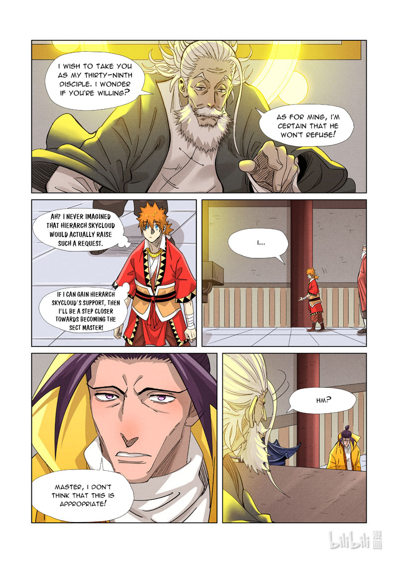 Tales Of Demons And Gods Chapter 364.5 - 8