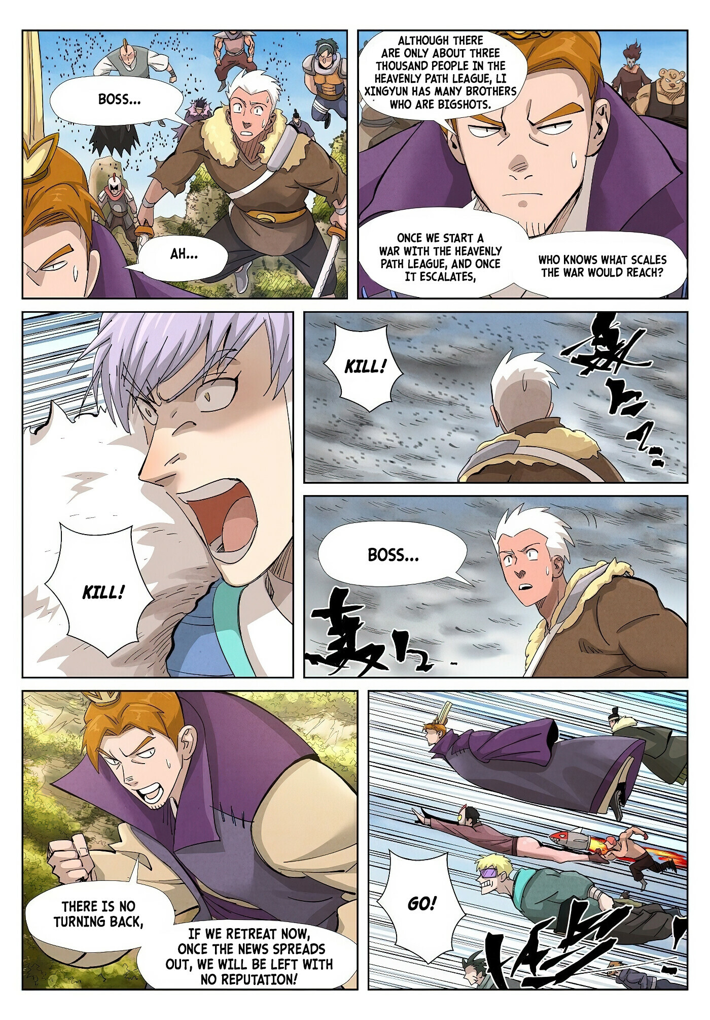 Tales Of Demons And Gods Chapter 363.5 - 8
