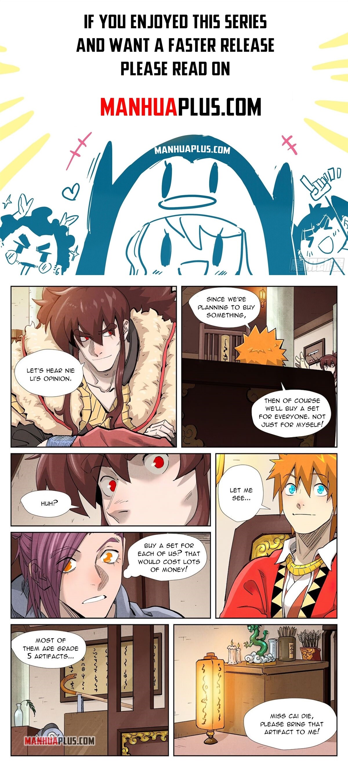 Tales Of Demons And Gods Chapter 367.5 - 1
