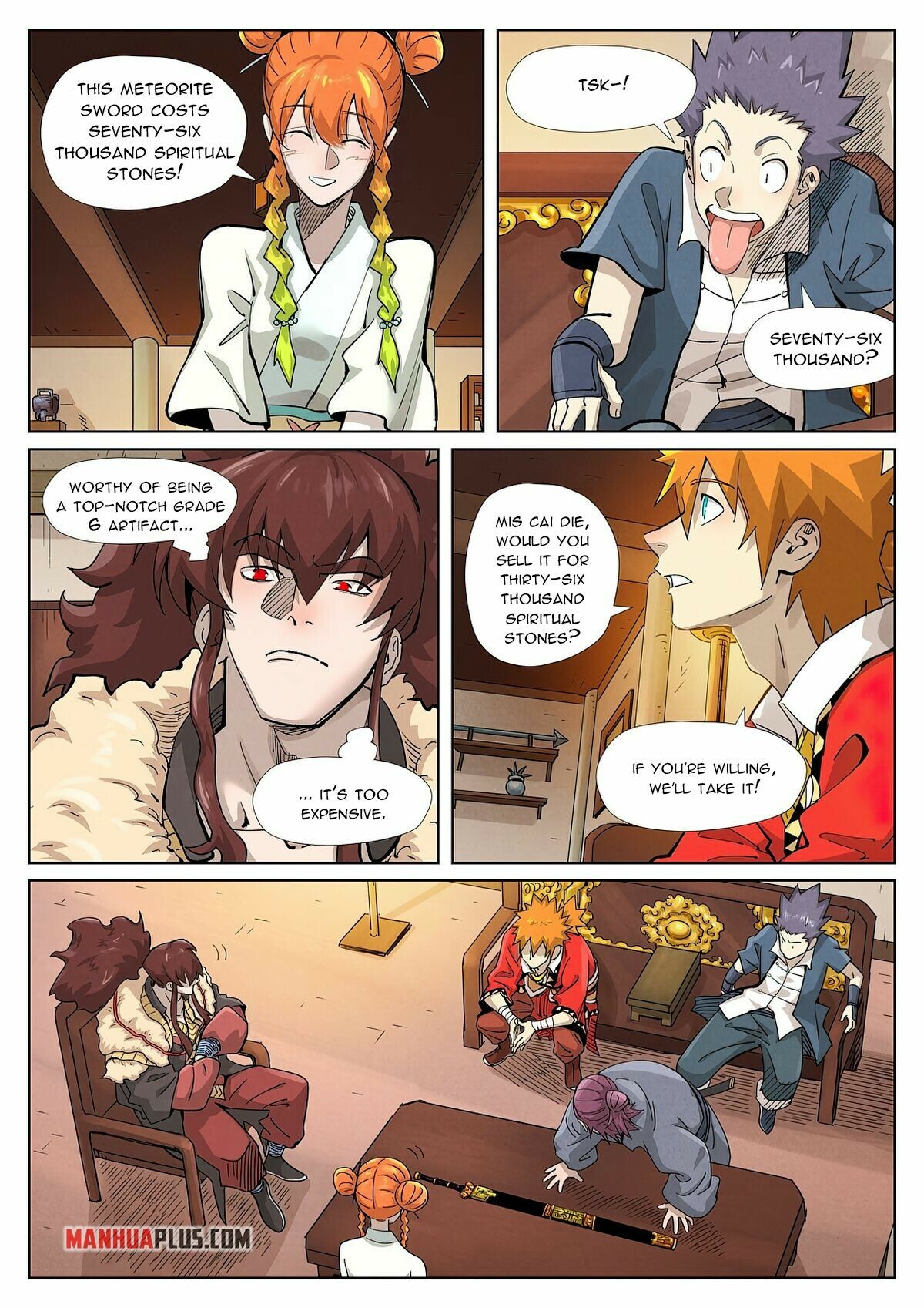 Tales Of Demons And Gods Chapter 367.5 - 4