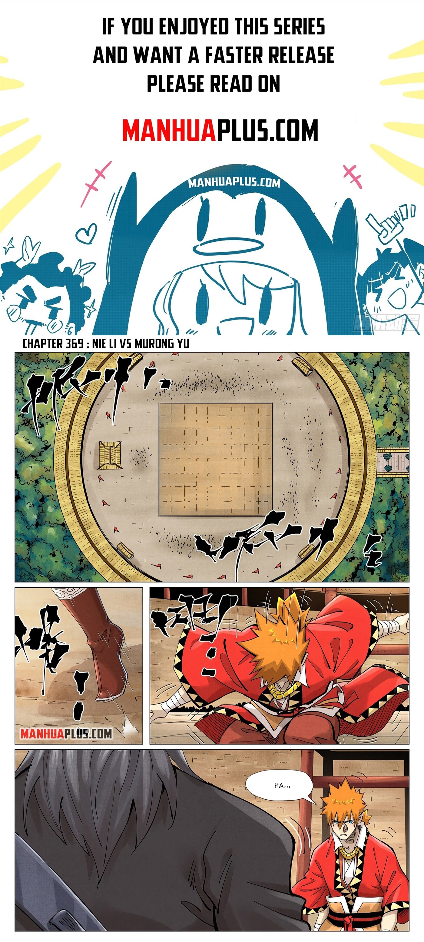 Tales Of Demons And Gods Chapter 369.1 - 1