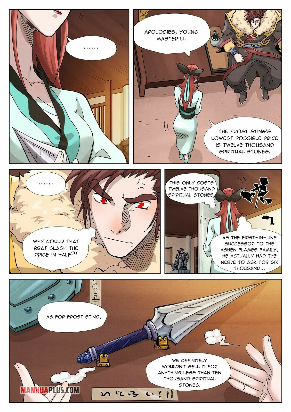 Tales Of Demons And Gods Chapter 367.5 - 8