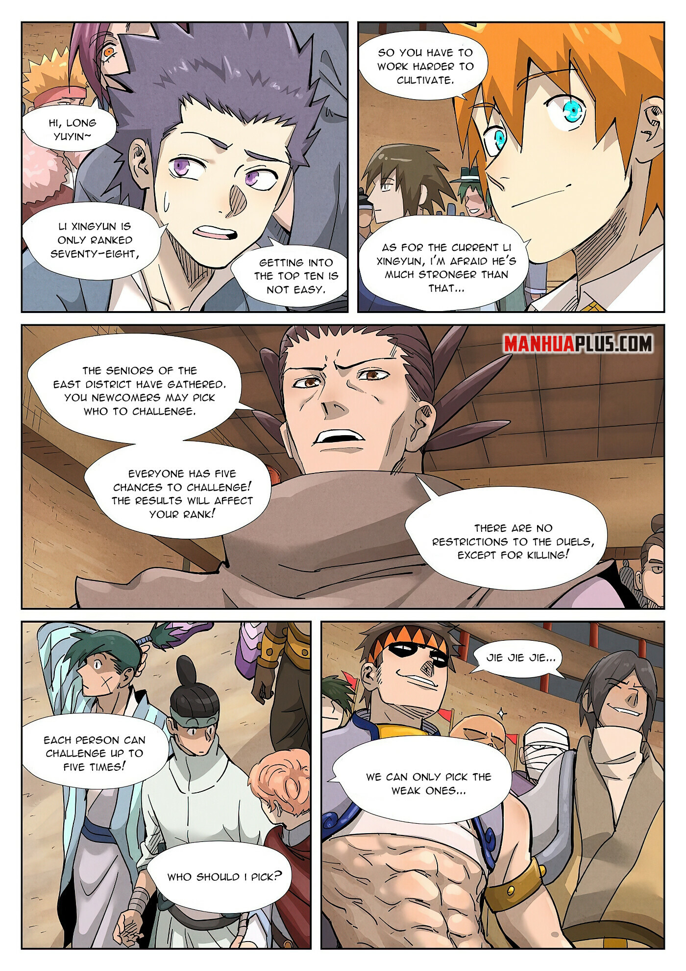 Tales Of Demons And Gods Chapter 368.5 - 7