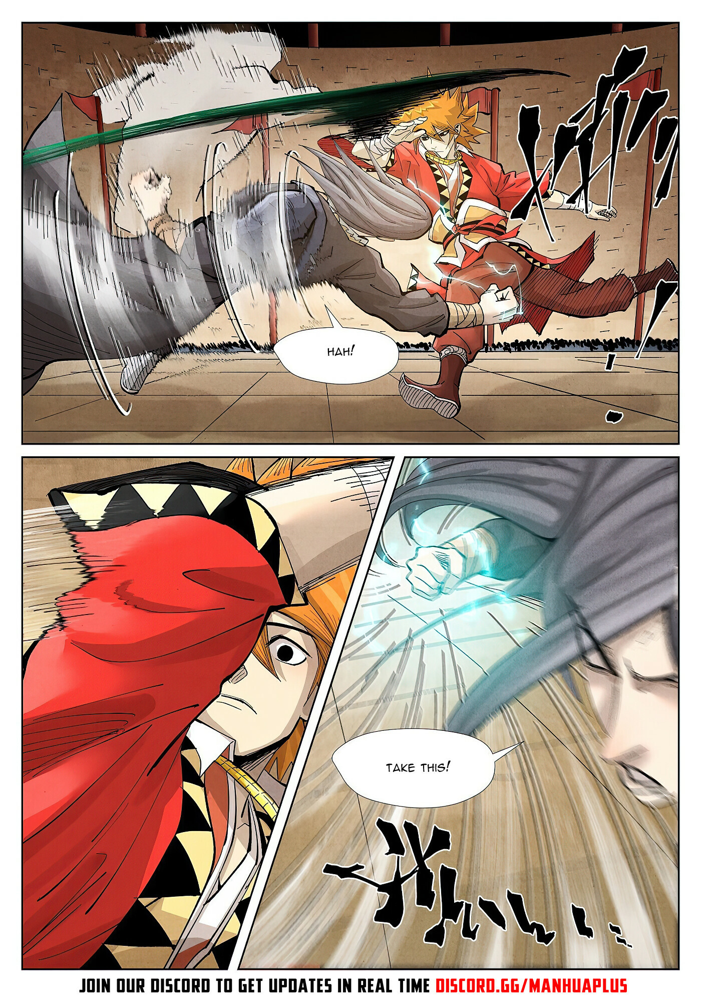 Tales Of Demons And Gods Chapter 369.1 - 8